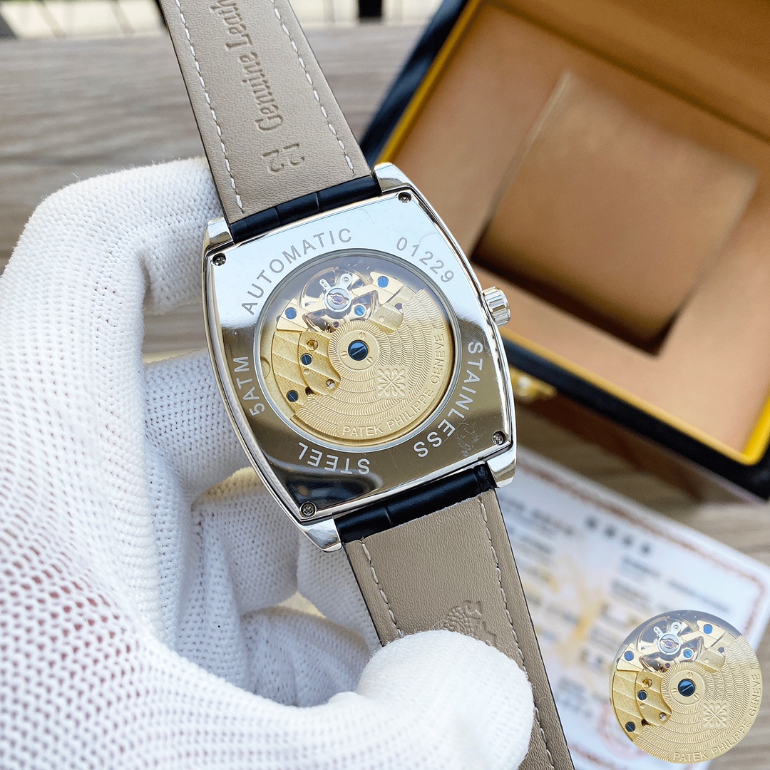 Watches Patek Philippe 314322 size:43 mm - vstockx