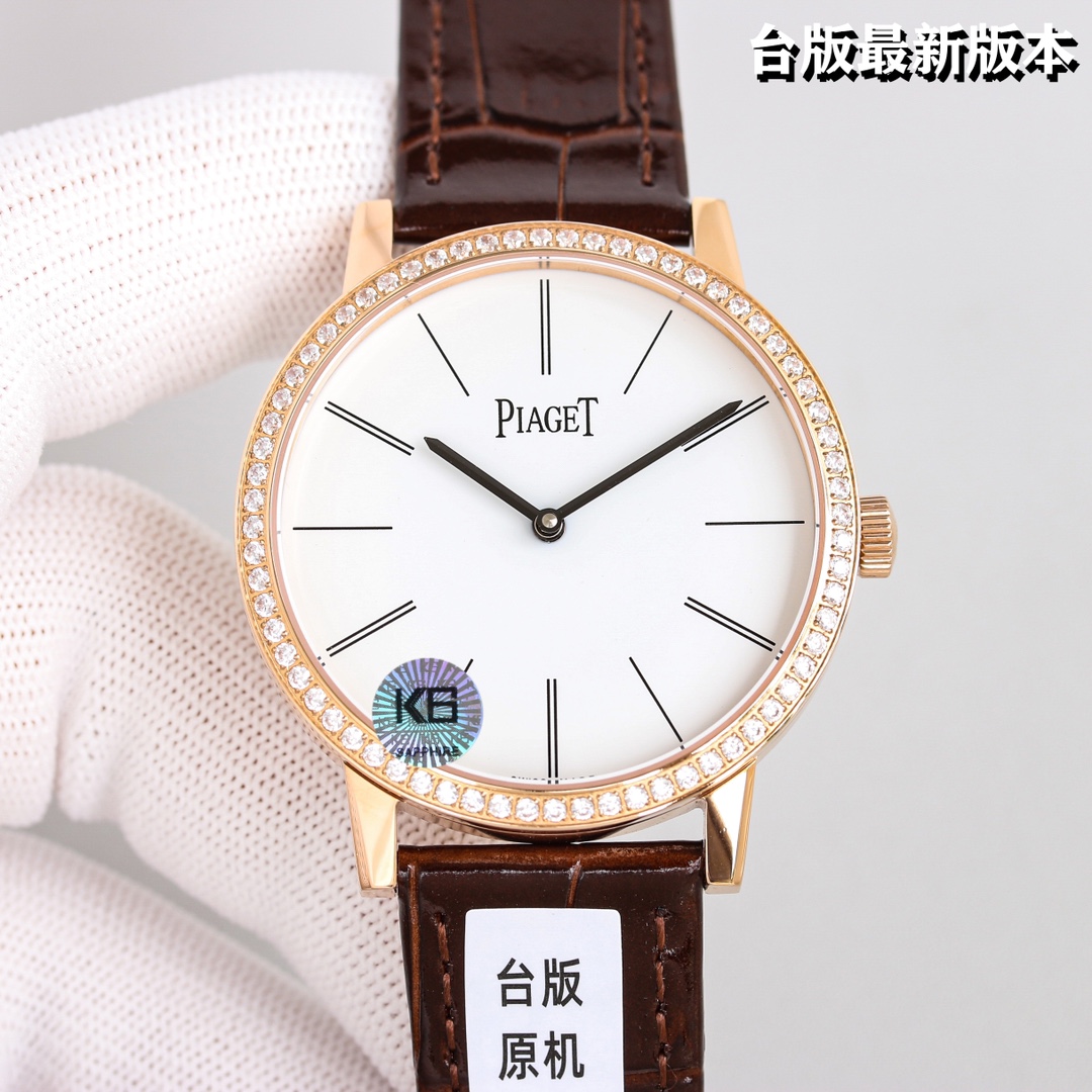 Watches PIAGET 322746 size:40 mm - vstockx