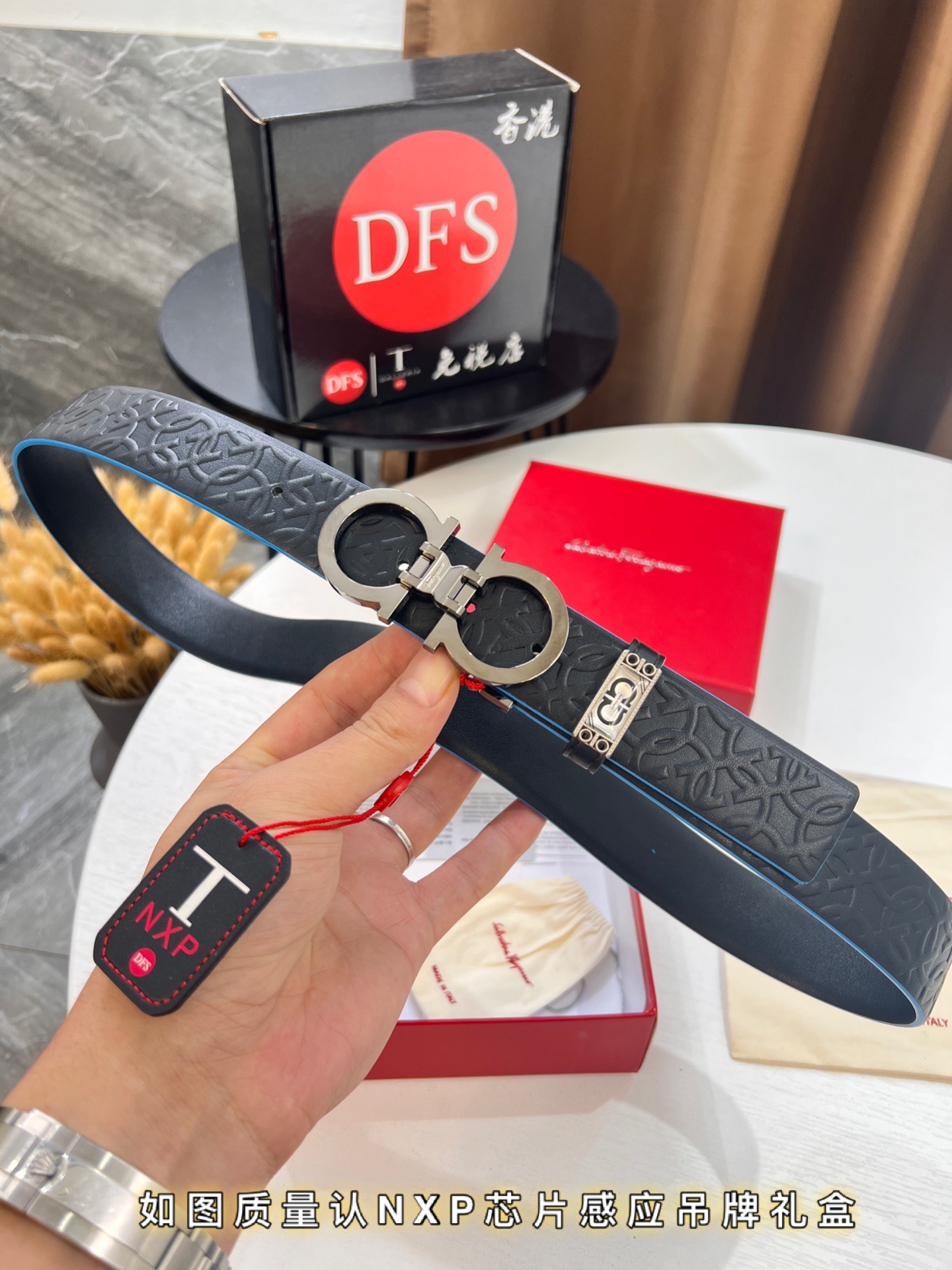 Streetwear Belt Ferragamo 319725 size:3.5cm - vstockx