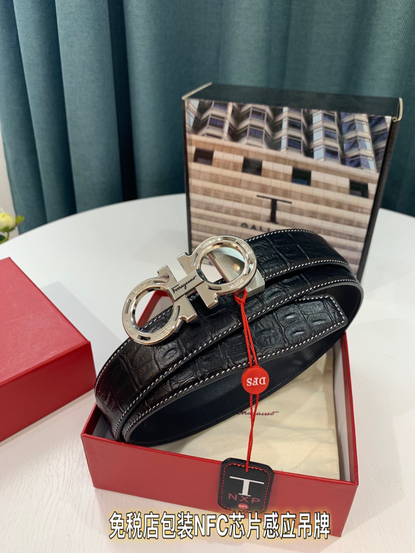 Streetwear Belt Ferragamo 319214 size:3.5cm - vstockx