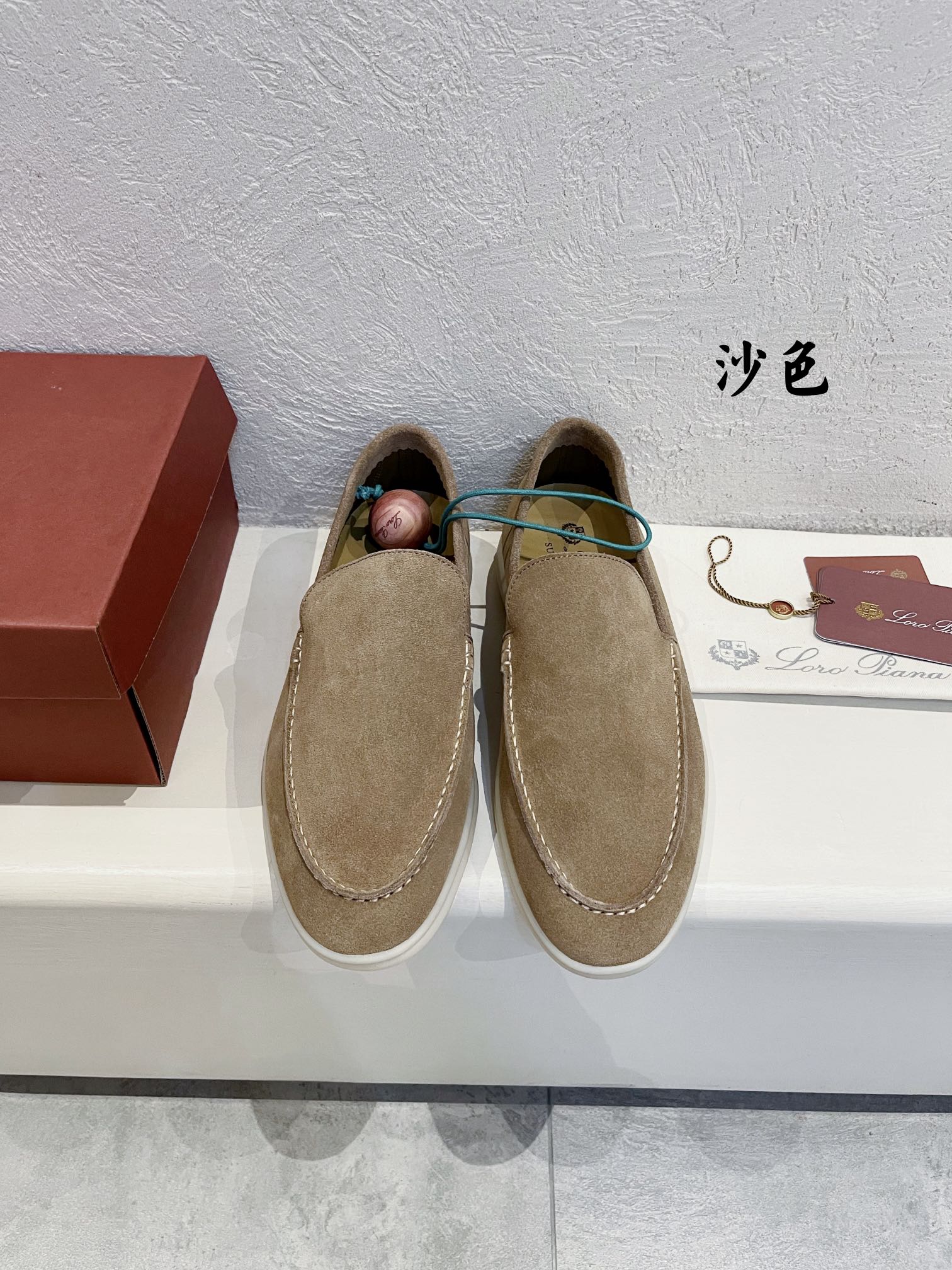 Loro Piana shoes 187 - vstockx