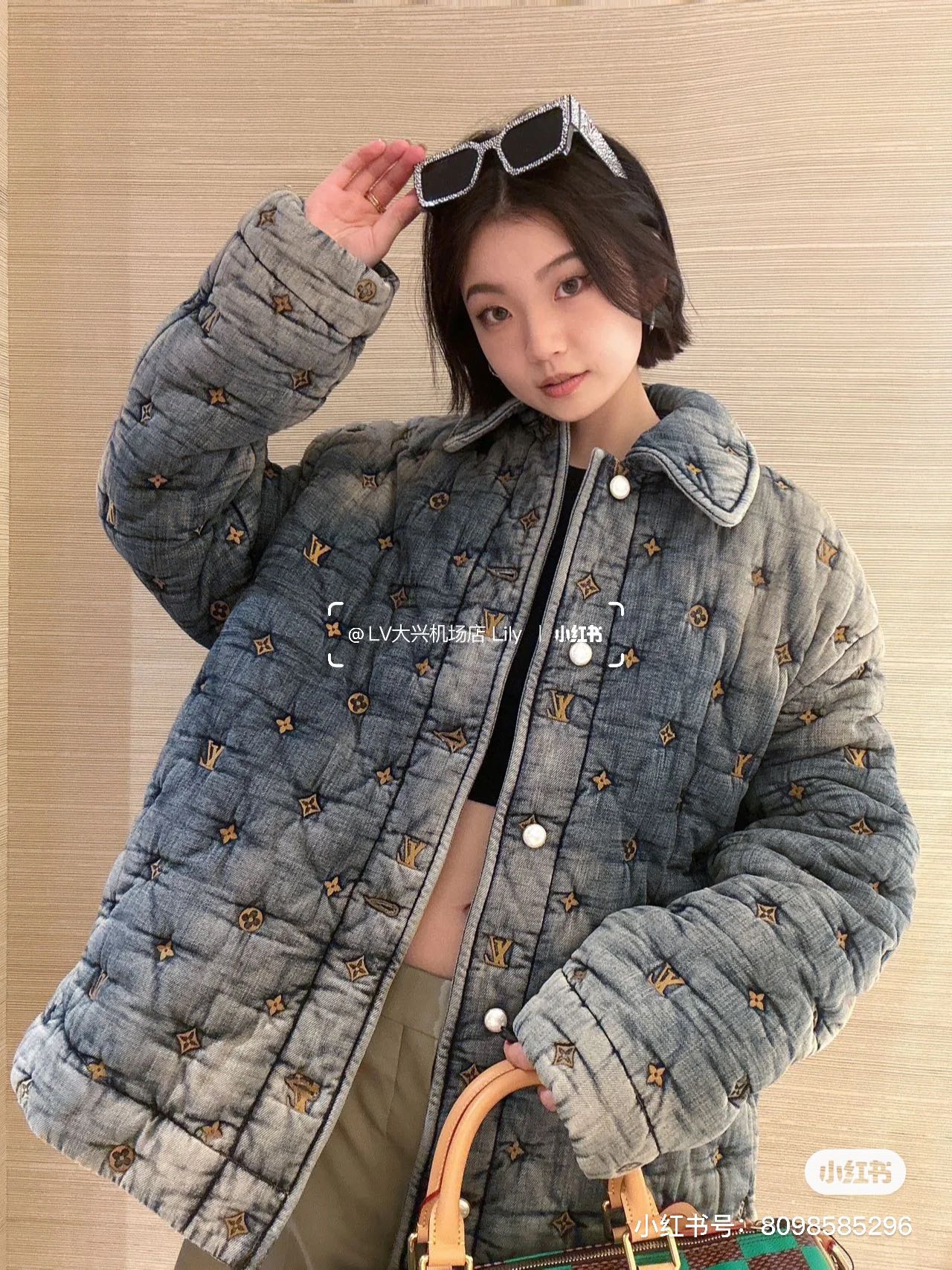 Clothes Louis Vuitton 1329 - vstockx