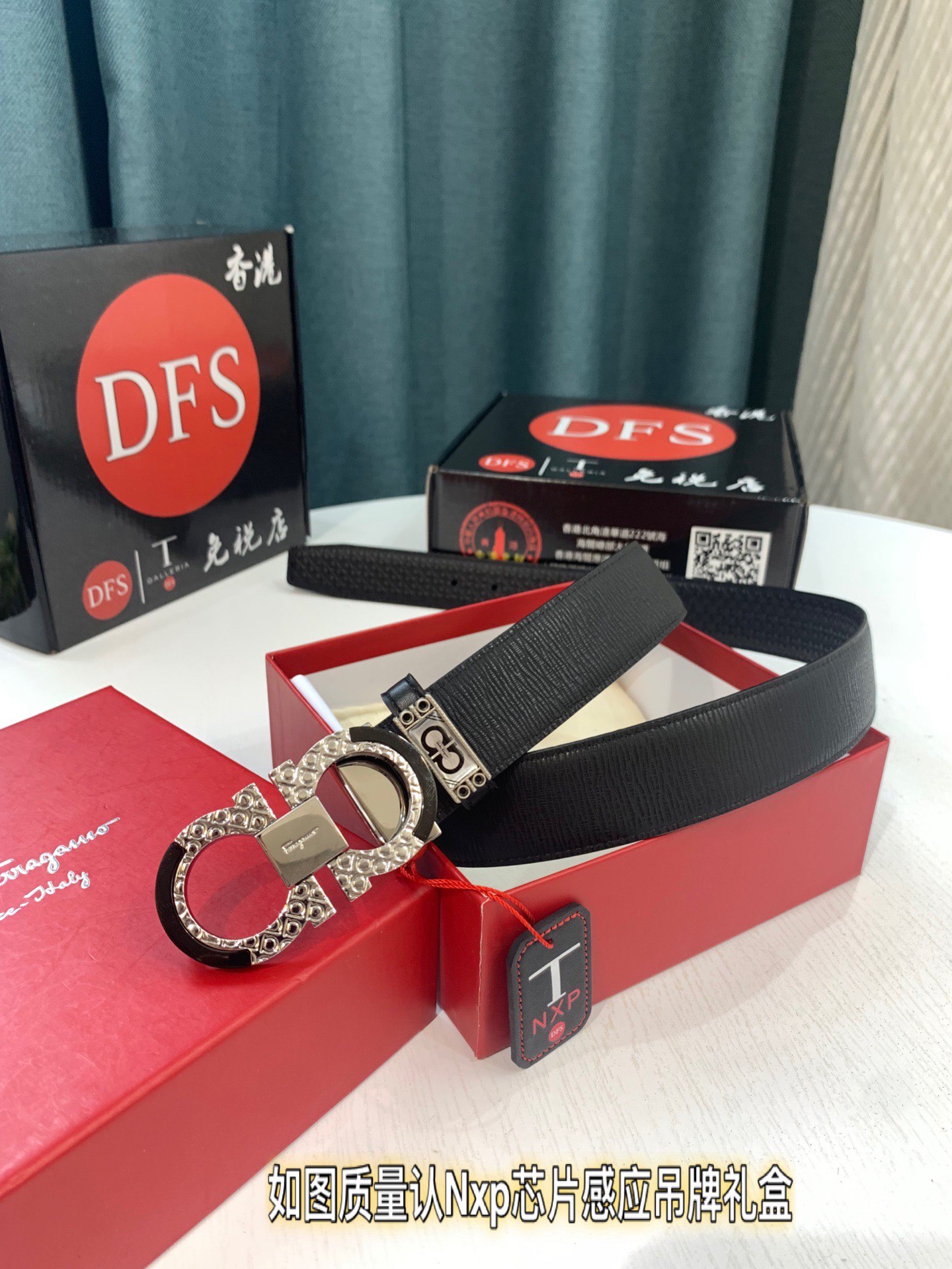 Streetwear Belt Ferragamo 319491 size:3.5cm - vstockx