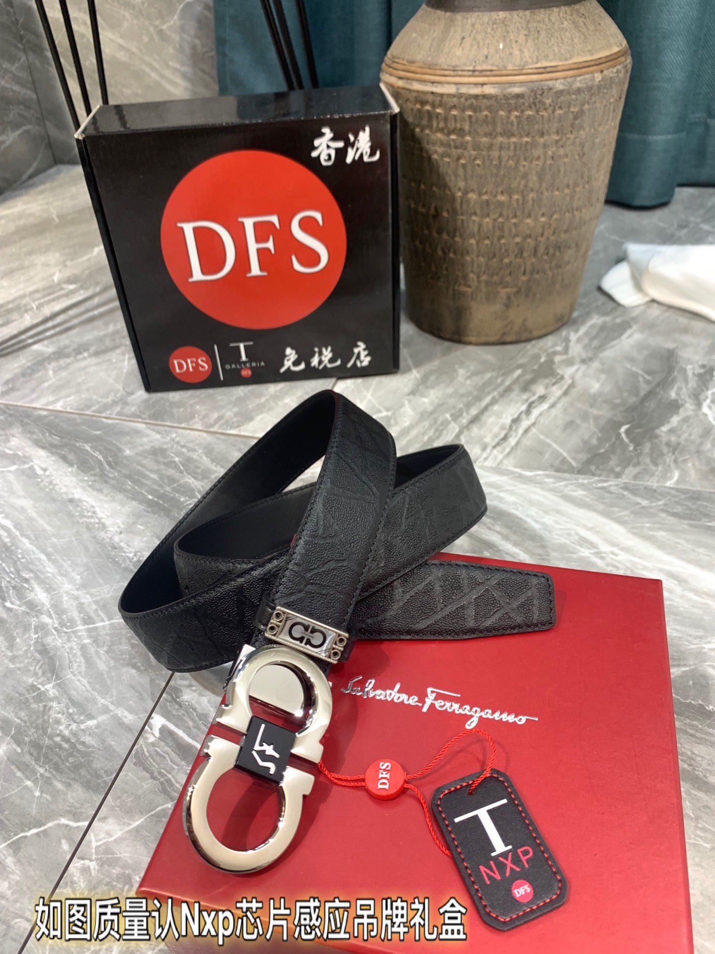 Streetwear Belt Ferragamo 319306 size:3.5cm - vstockx