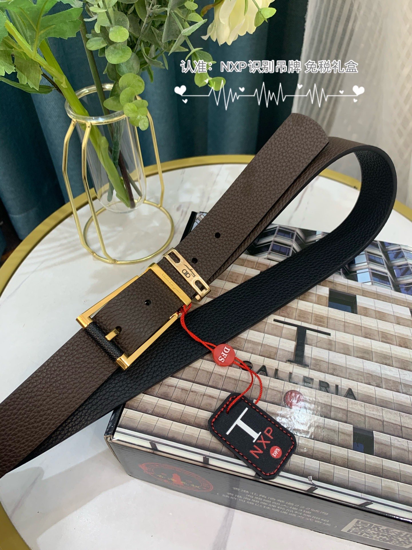 Streetwear Belt Ferragamo 319107 size:3.5cm - vstockx