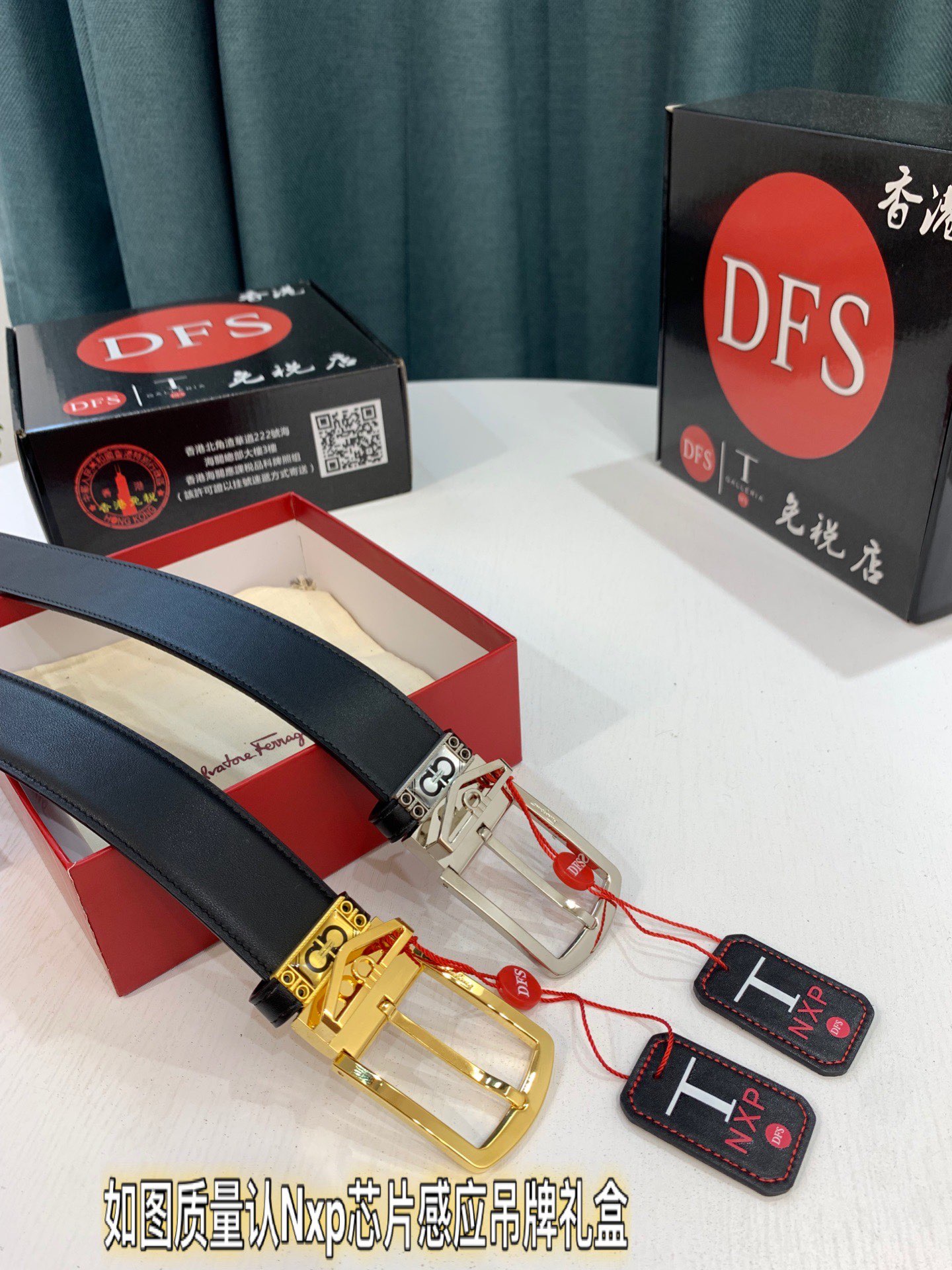 Streetwear Belt Ferragamo 319478 size:3.5cm - vstockx