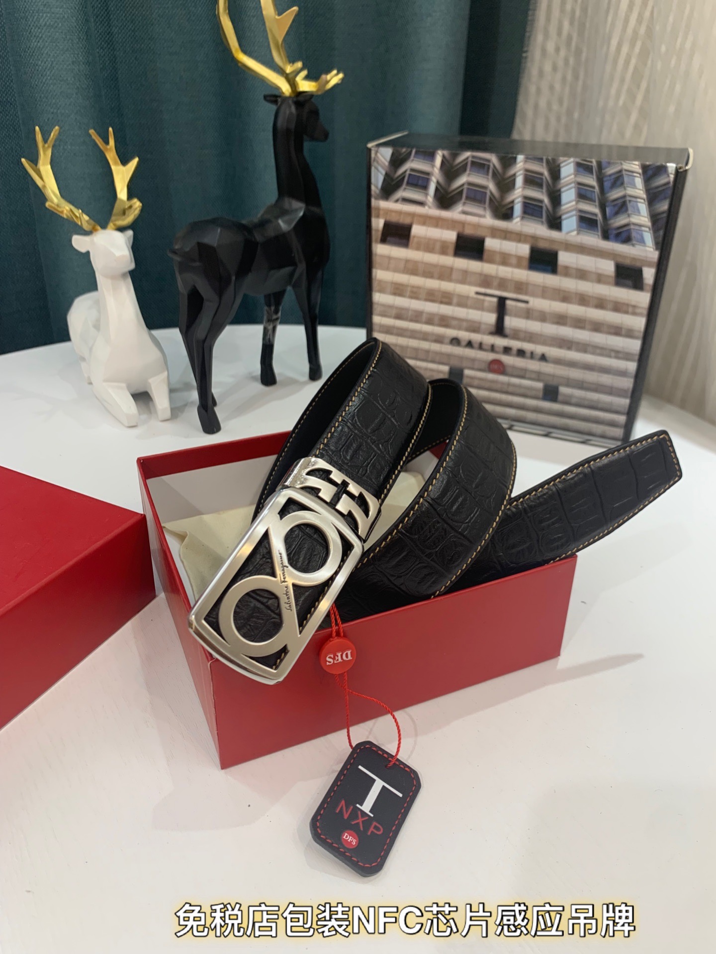 Streetwear Belt Ferragamo 319259 size:3.5cm - vstockx