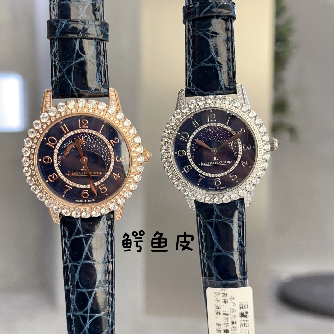 Watches Jaeger-LeCoultre 322215 size:34*11 mm - vstockx