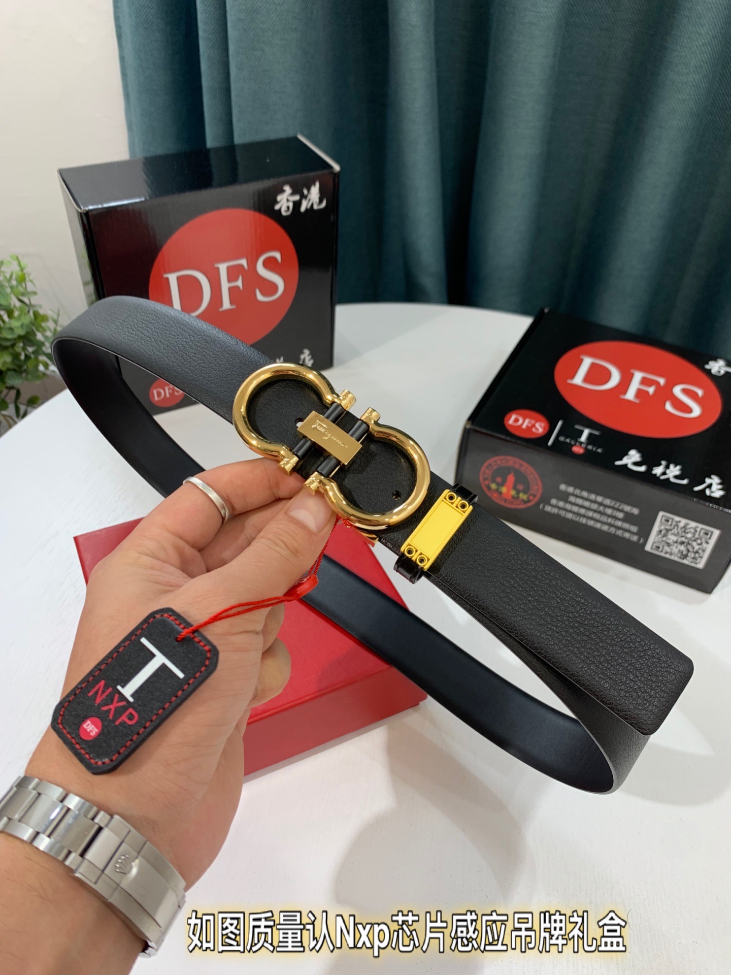 Streetwear Belt Ferragamo 319504 size:3.5cm - vstockx