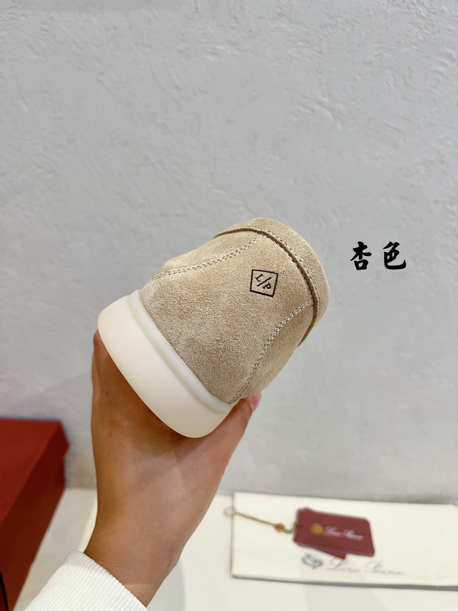 Loro Piana shoes 185 - vstockx