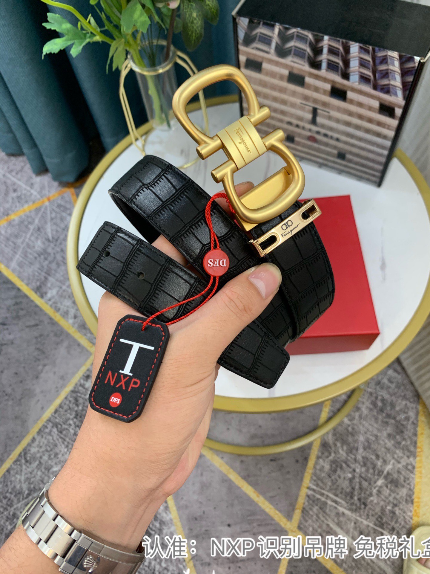 Streetwear Belt Ferragamo 319122 size:3.5cm - vstockx