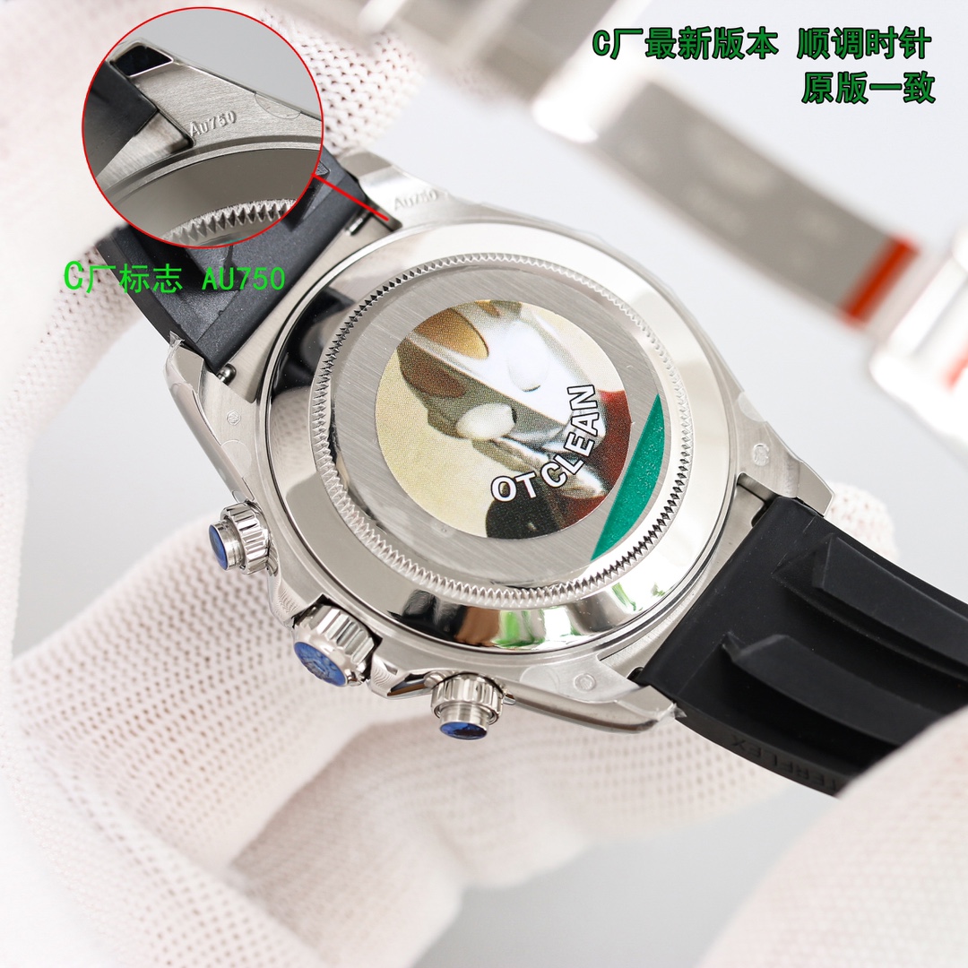 Watches Rolex 216WF335 size:42 mm - vstockx