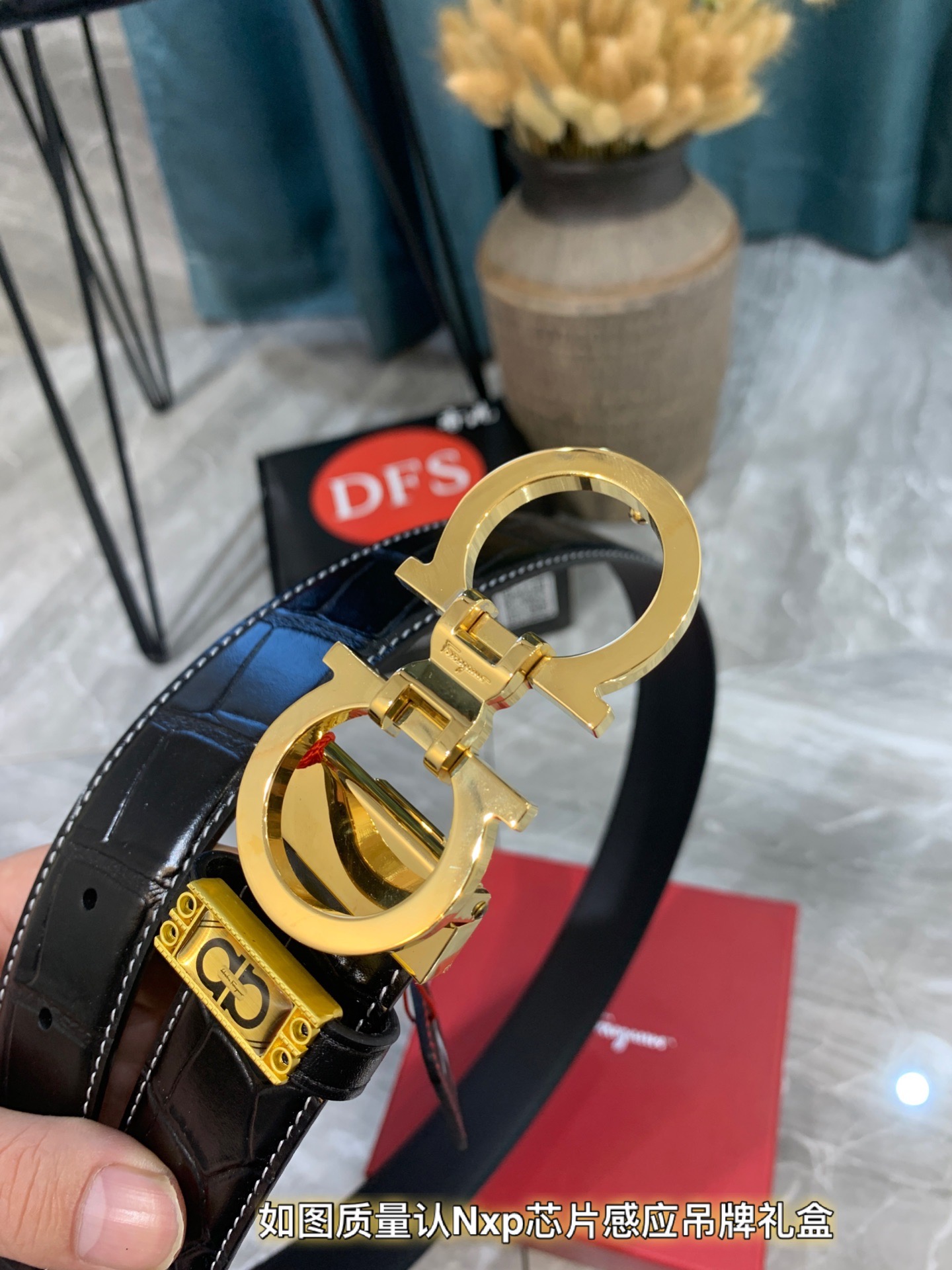 Streetwear Belt Ferragamo 319378 size:3.5cm - vstockx