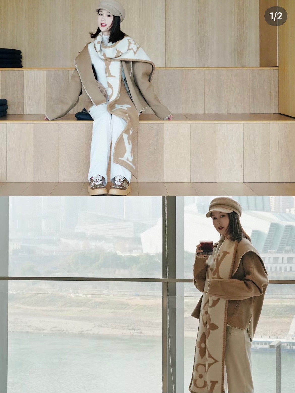 Streetwear Scarf LV 328765 SIZE:240*26cm - vstockx