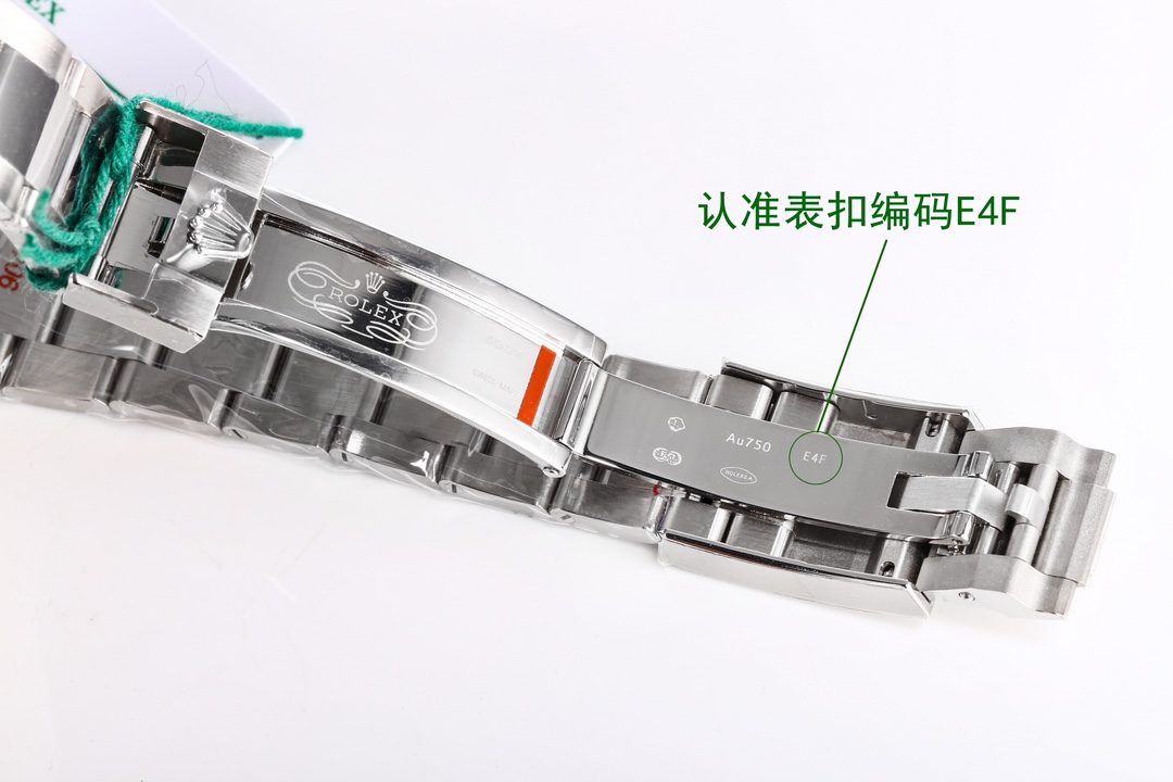 Watches Rolex 031E3879 size:40 mm - vstockx