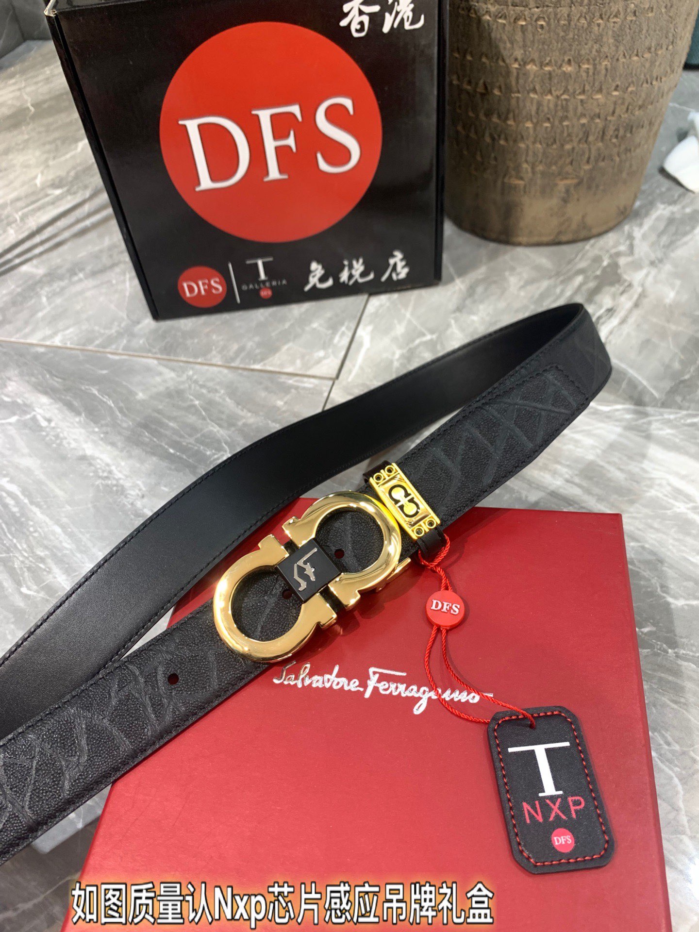 Streetwear Belt Ferragamo 319307 size:3.5cm - vstockx