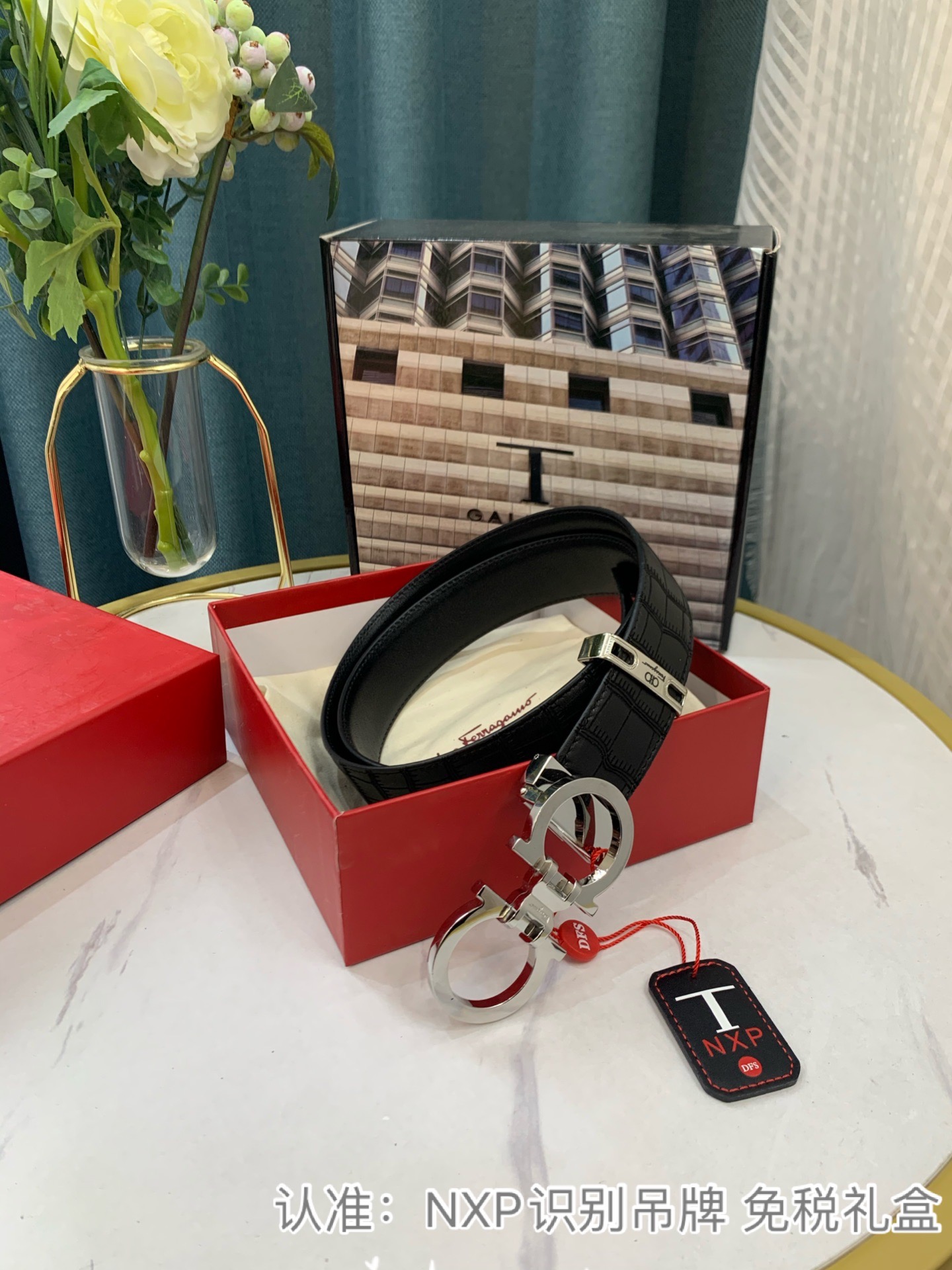 Streetwear Belt Ferragamo 319114 size:3.5cm - vstockx