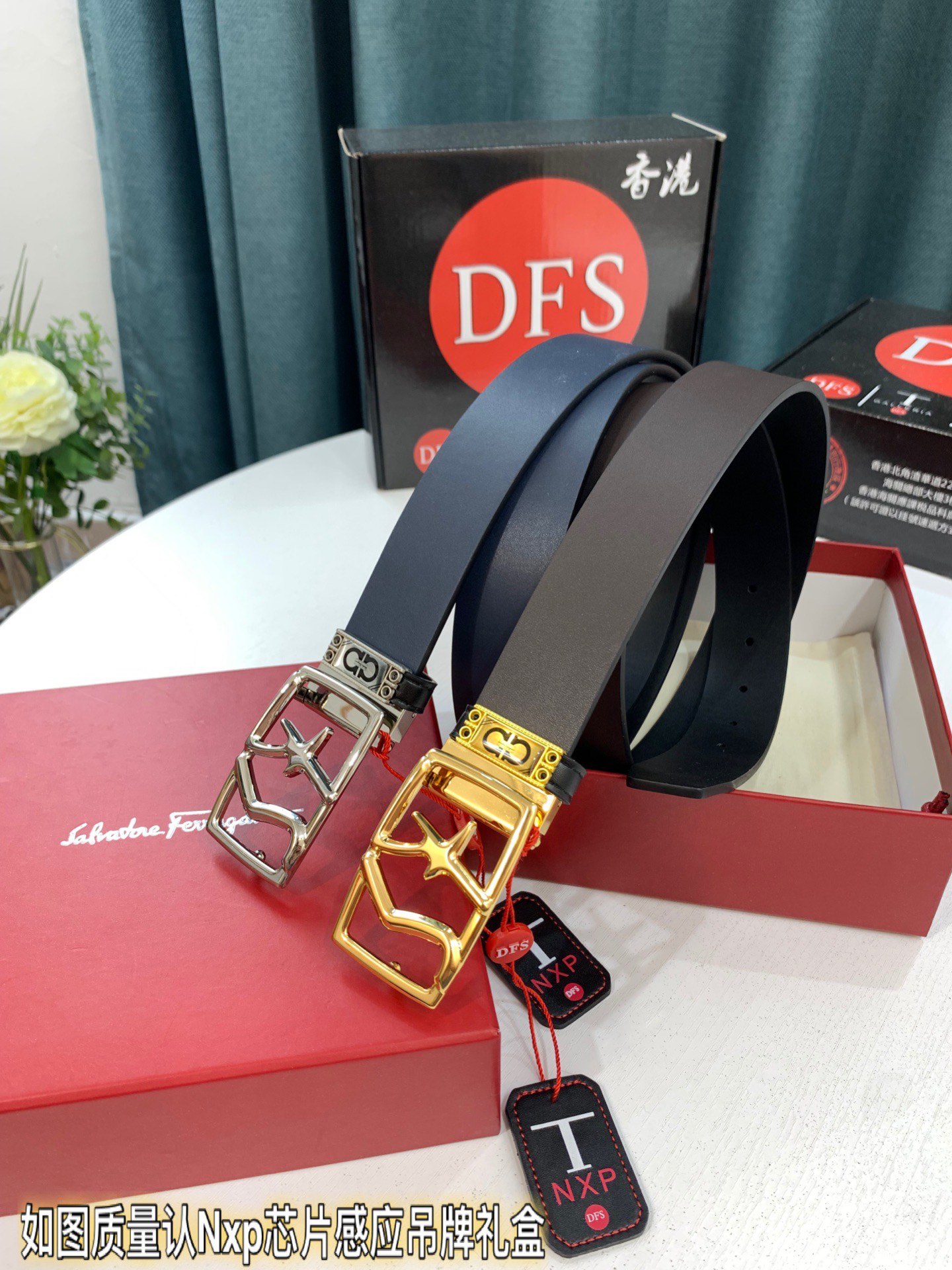 Streetwear Belt Ferragamo 319514 size:3.5cm - vstockx