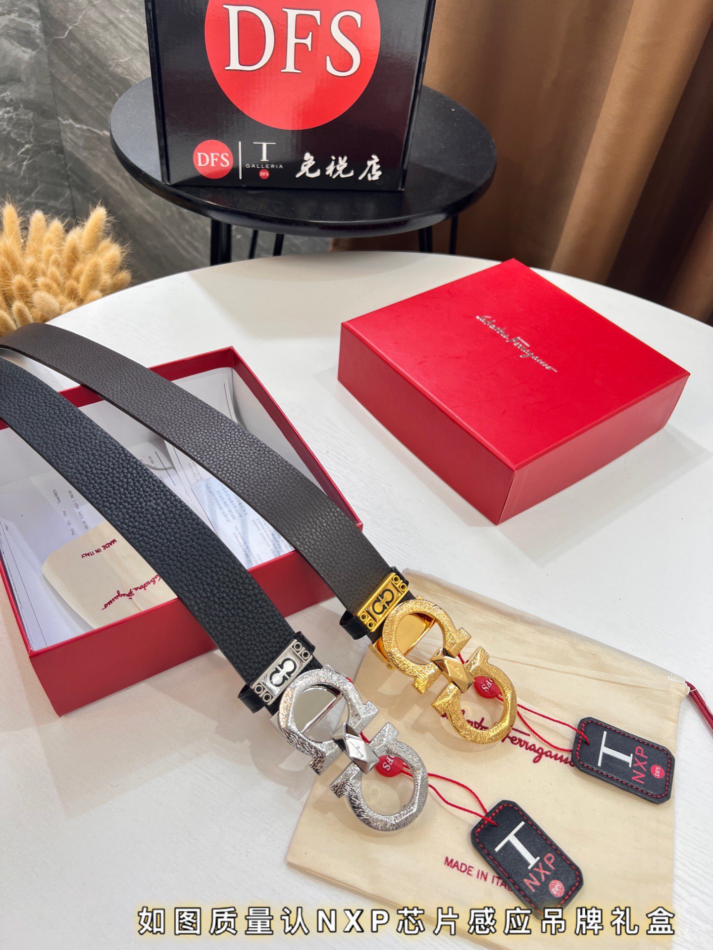 Streetwear Belt Ferragamo 320032 size:3.5cm - vstockx