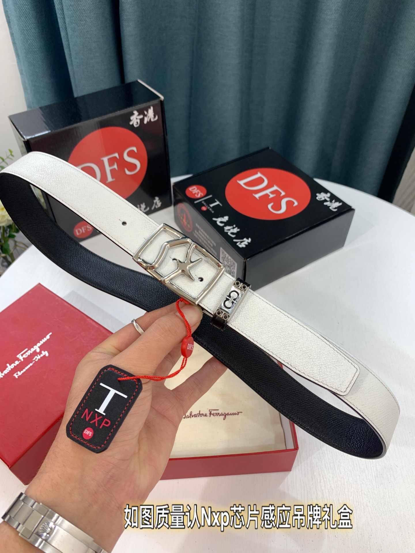 Streetwear Belt Ferragamo 319621 size:3.5cm - vstockx