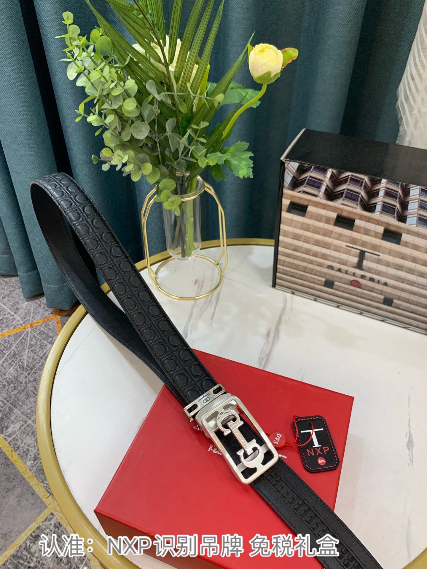 Streetwear Belt Ferragamo 319119 size:3.5cm - vstockx