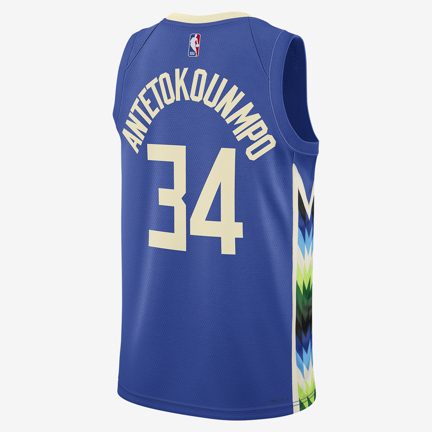 Giannis Antetokounmpo Milwaukee Bucks City Edition Nike Dri-FIT NBA Swingman Jersey - Game Royal - vstockx