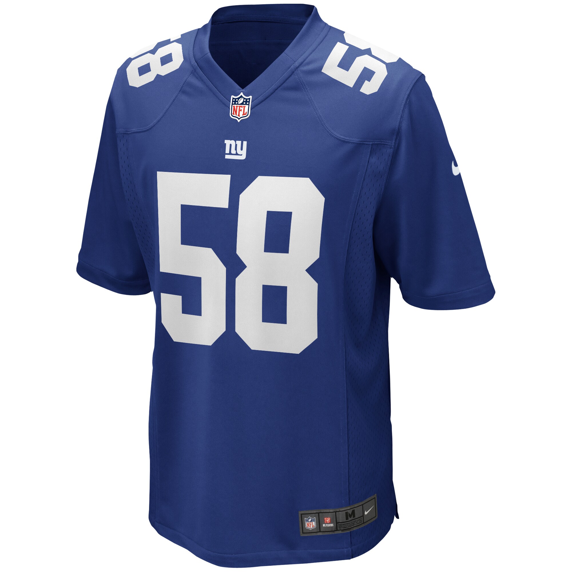 Carl Banks New York Giants Nike Game Retired Player Jersey - Royal - vstockx