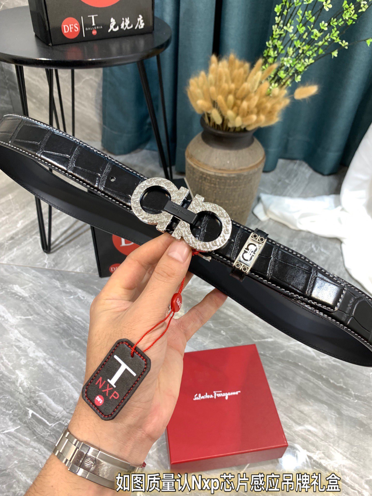 Streetwear Belt Ferragamo 319327 size:3.5cm - vstockx