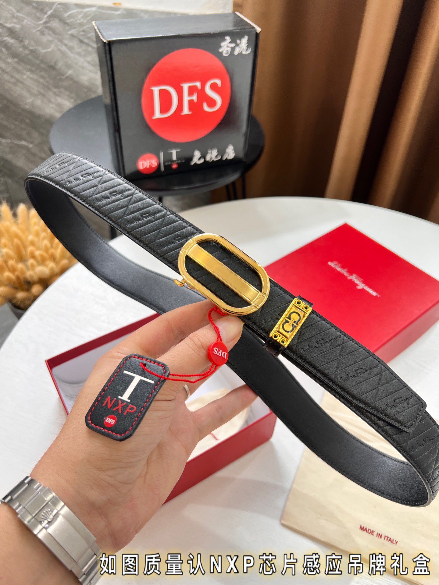 Streetwear Belt Ferragamo 319711 size:3.5cm - vstockx