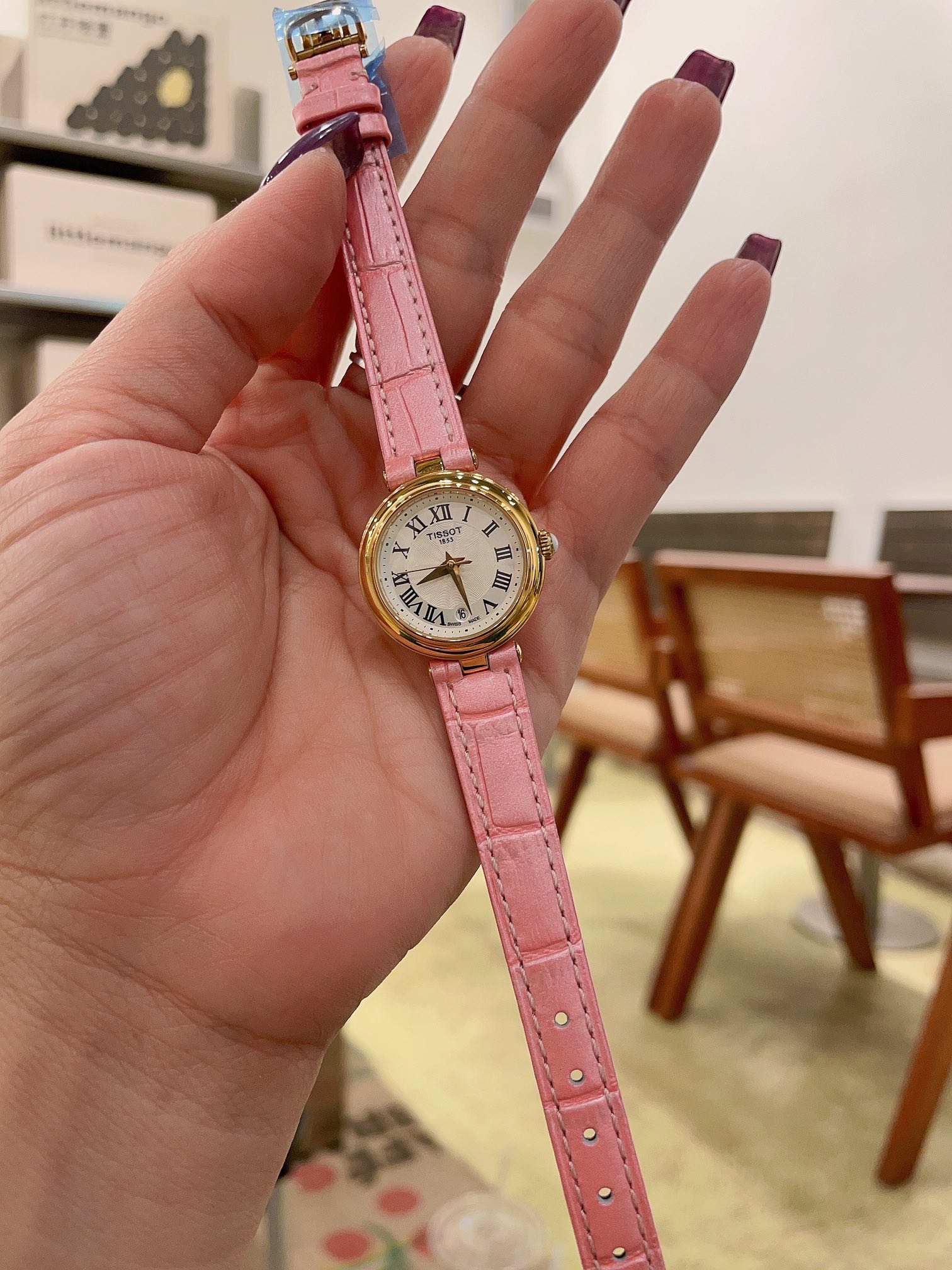 Watches Tissot 322467 size:26 mm - vstockx