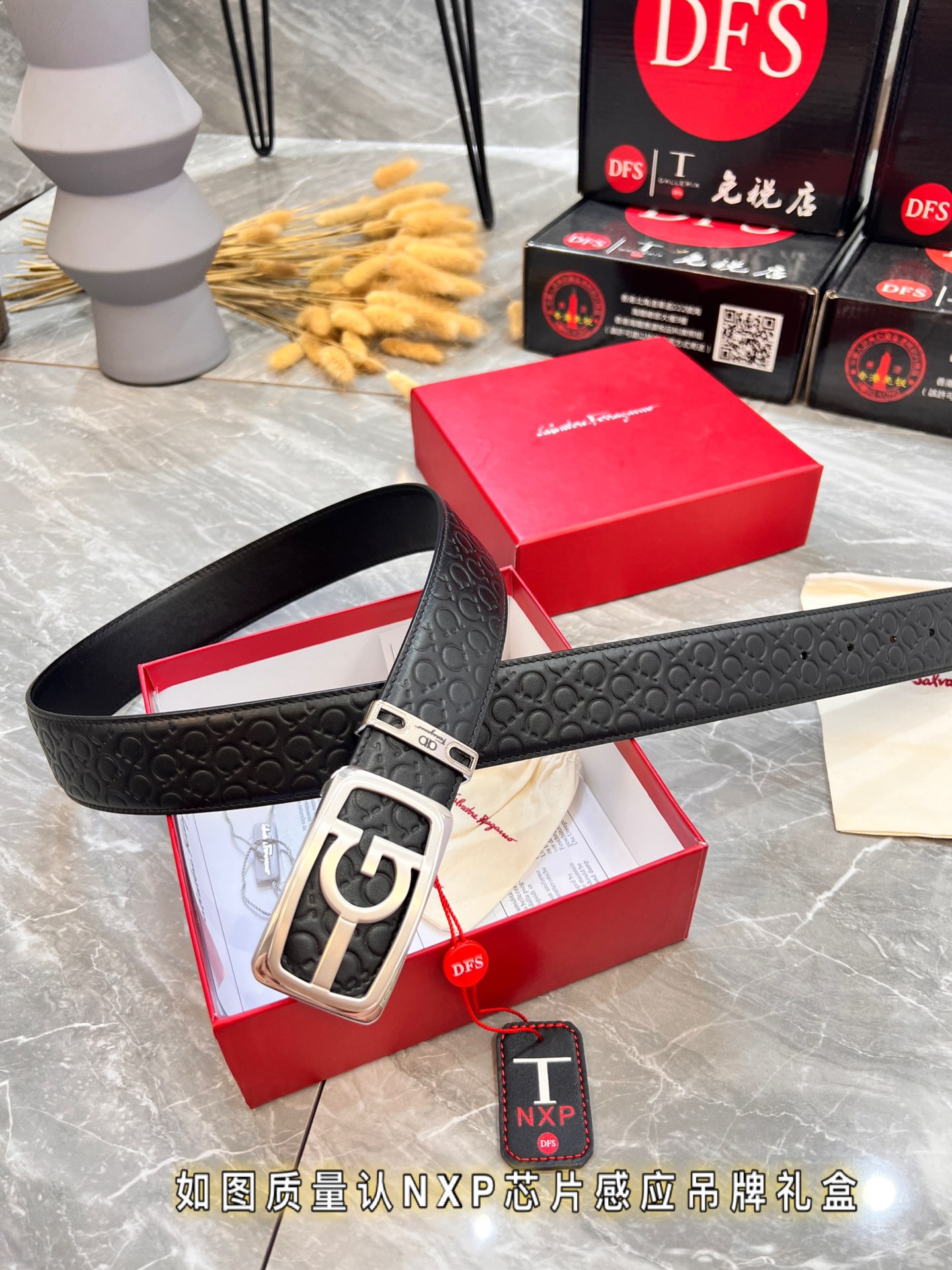 Streetwear Belt Ferragamo 320019 size:3.5cm - vstockx