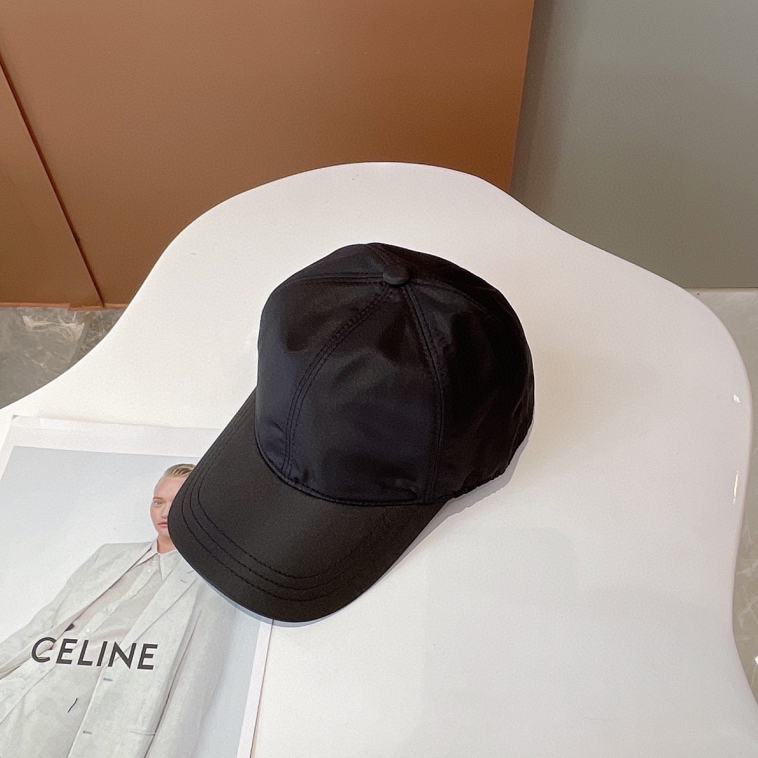 Streetwear Hat Prada 329046 - vstockx