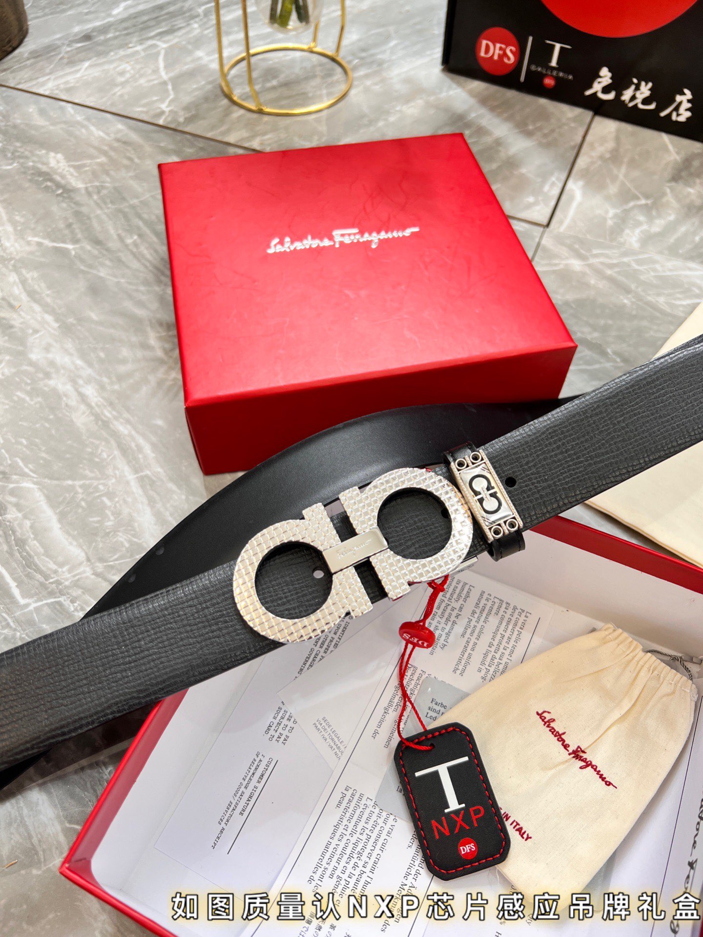 Streetwear Belt Ferragamo 319940 size:3.5cm - vstockx