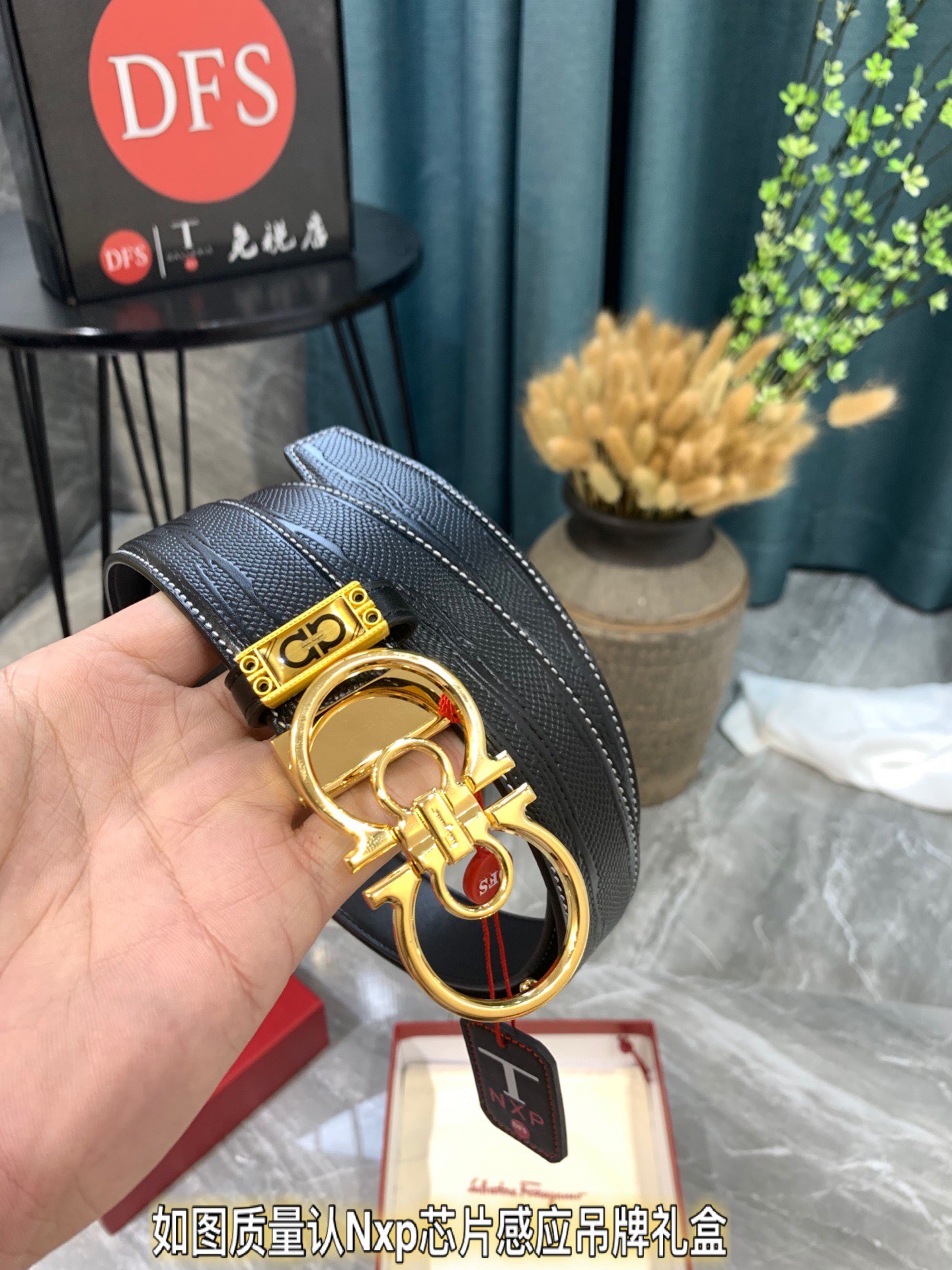 Streetwear Belt Ferragamo 319782 size:3.5cm - vstockx