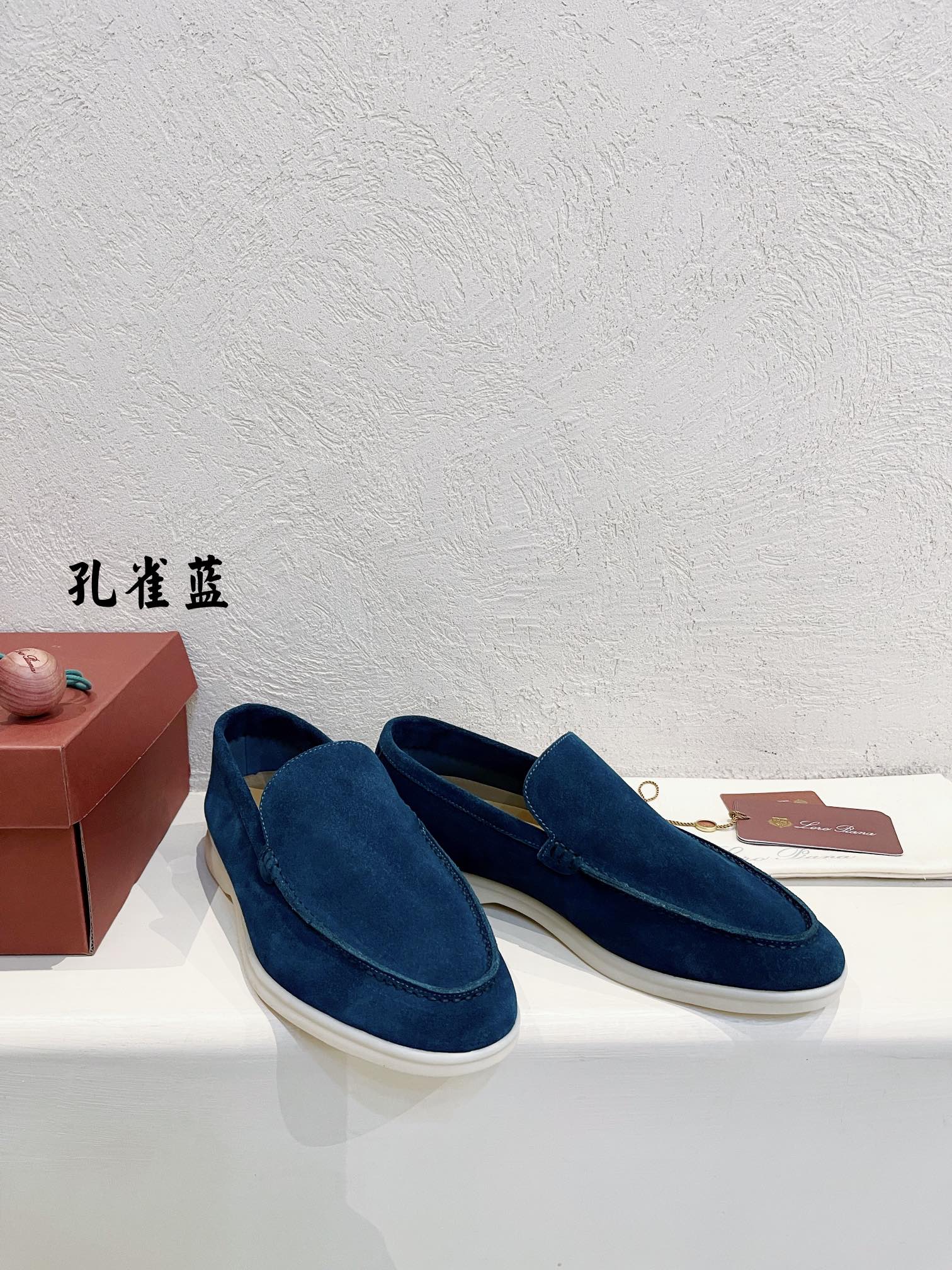 Loro Piana shoes 199 - vstockx