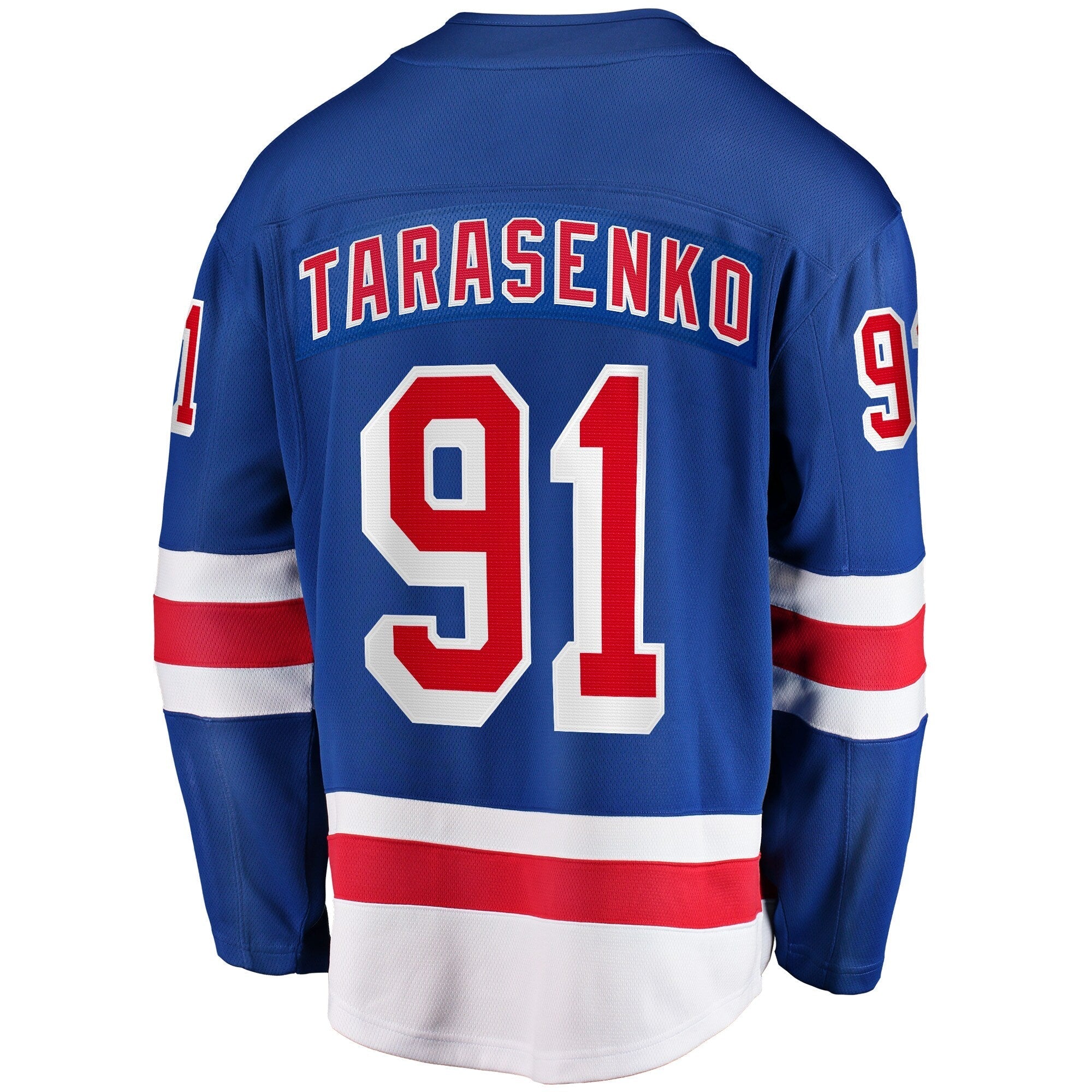 Men's Fanatics Branded Vladimir Tarasenko Royal New York Rangers Premier Breakaway Player Jersey - vstockx