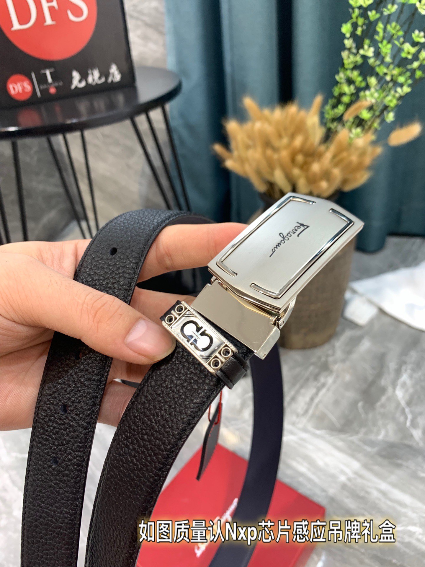 Streetwear Belt Ferragamo 319315 size:3.5cm - vstockx