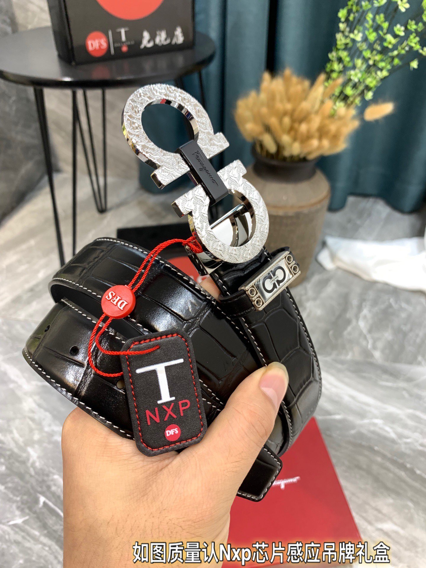 Streetwear Belt Ferragamo 319327 size:3.5cm - vstockx