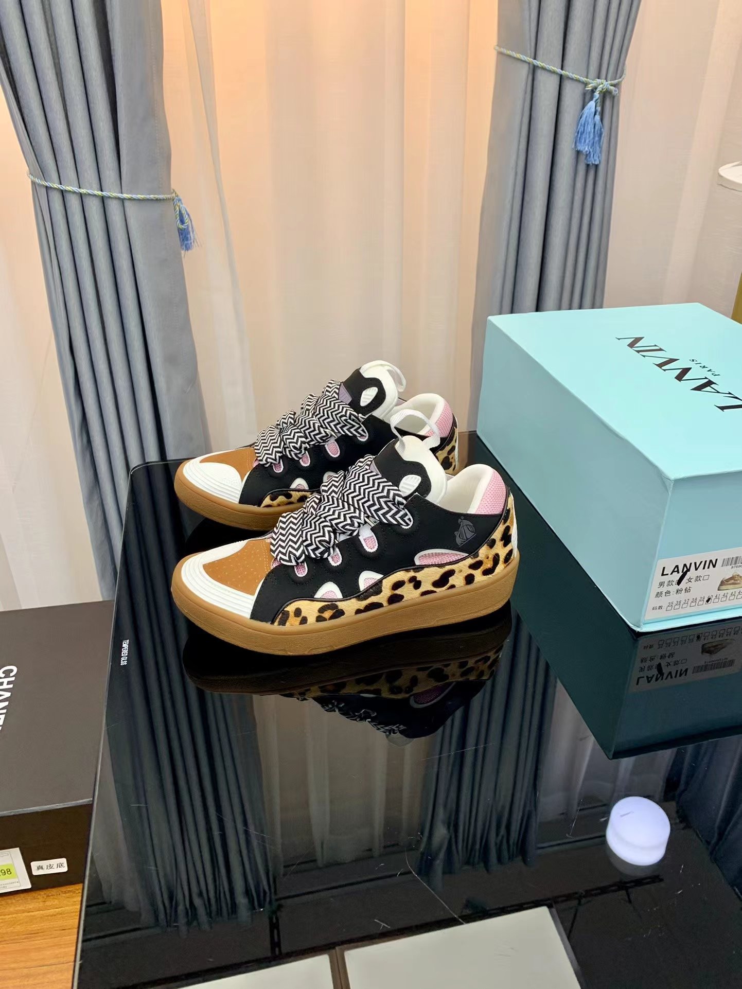 Lanvin Leather Curb Leopard Yellow - vstockx