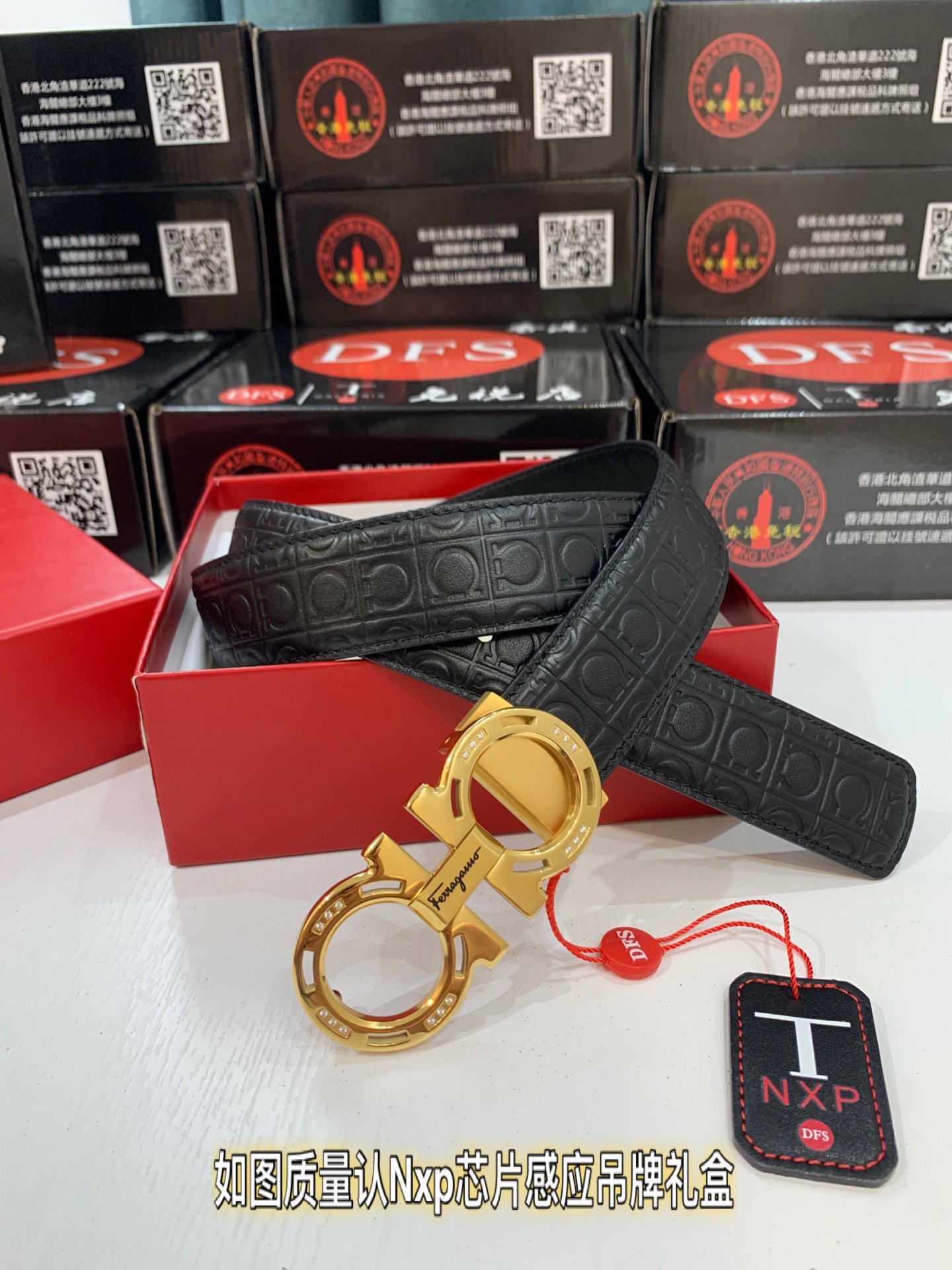 Streetwear Belt Ferragamo 319231 size:3.5cm - vstockx