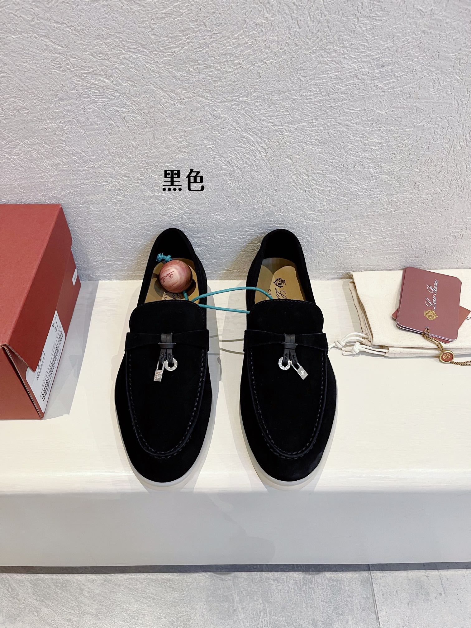 Loro Piana shoes 145 - vstockx