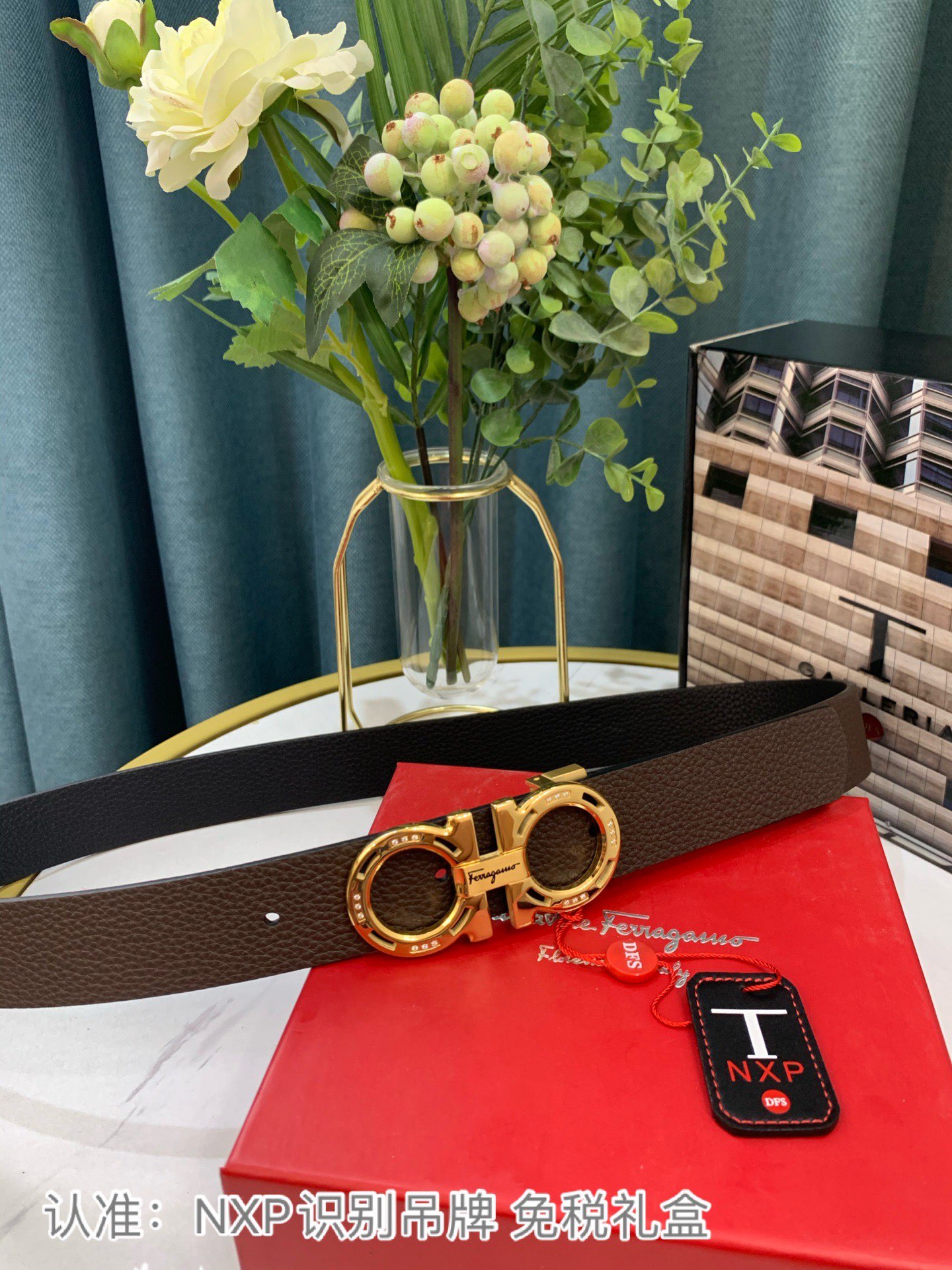 Streetwear Belt Ferragamo 319126 size:3.5cm - vstockx