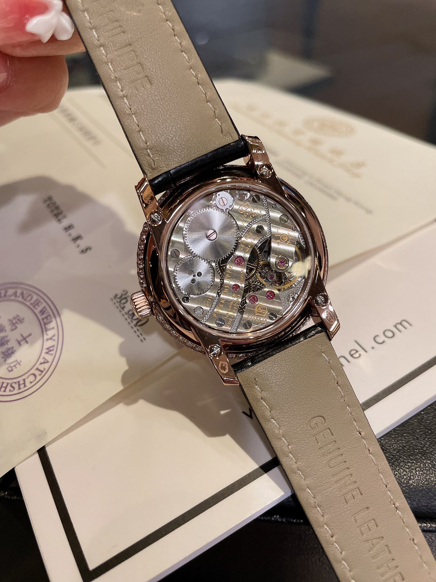 Watches Patek Philippe PATEK PHILIPPE 314473 size:36 mm - vstockx