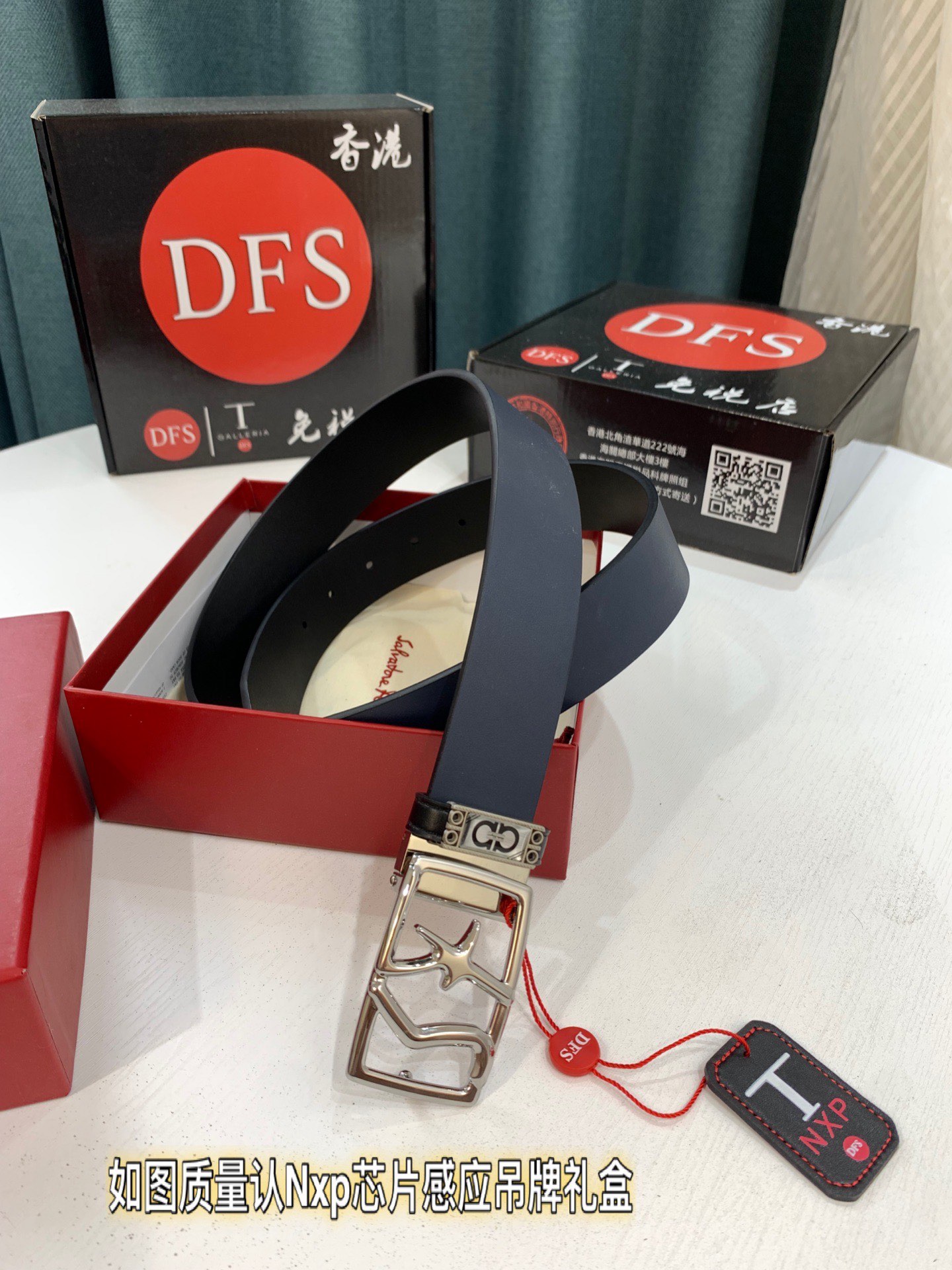 Streetwear Belt Ferragamo 319514 size:3.5cm - vstockx