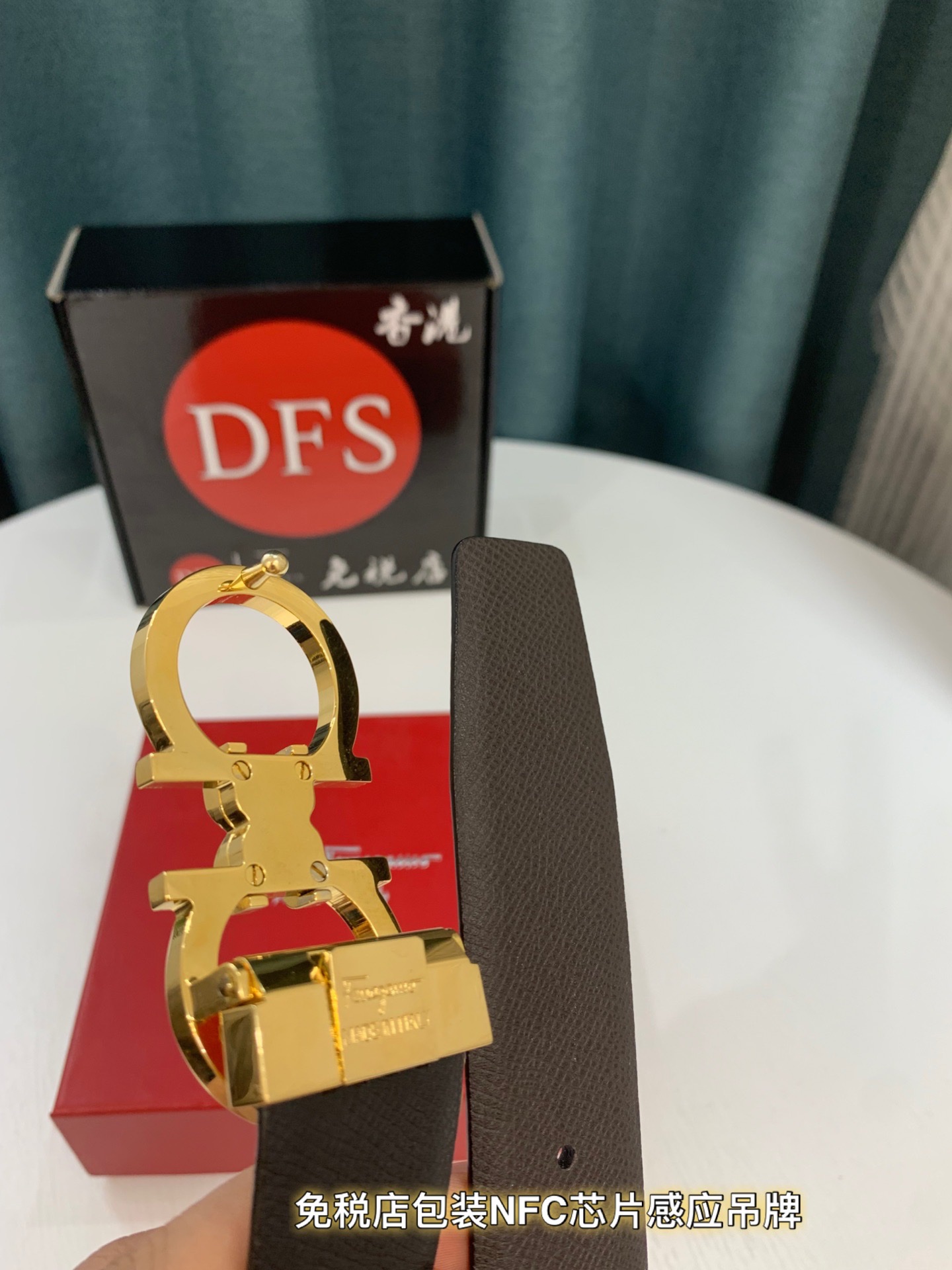 Streetwear Belt Ferragamo 319452 size:3.5cm - vstockx