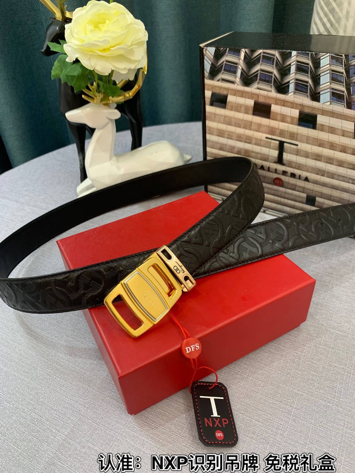Streetwear Belt Ferragamo 319146 size:3.5cm - vstockx