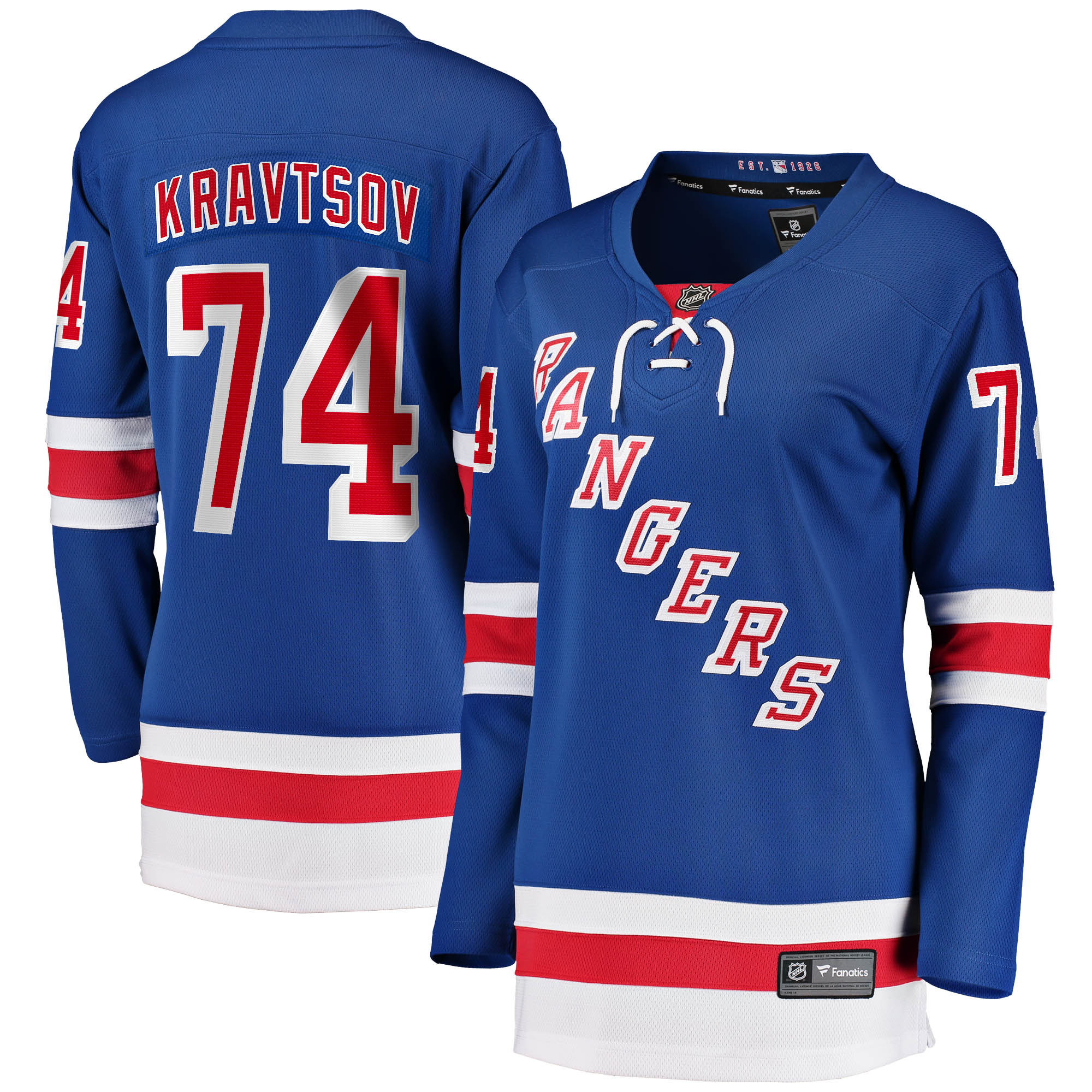 Vitali Kravtsov New York Rangers Fanatics Branded Women's 2017/18 Home Breakaway Jersey - Blue - vstockx