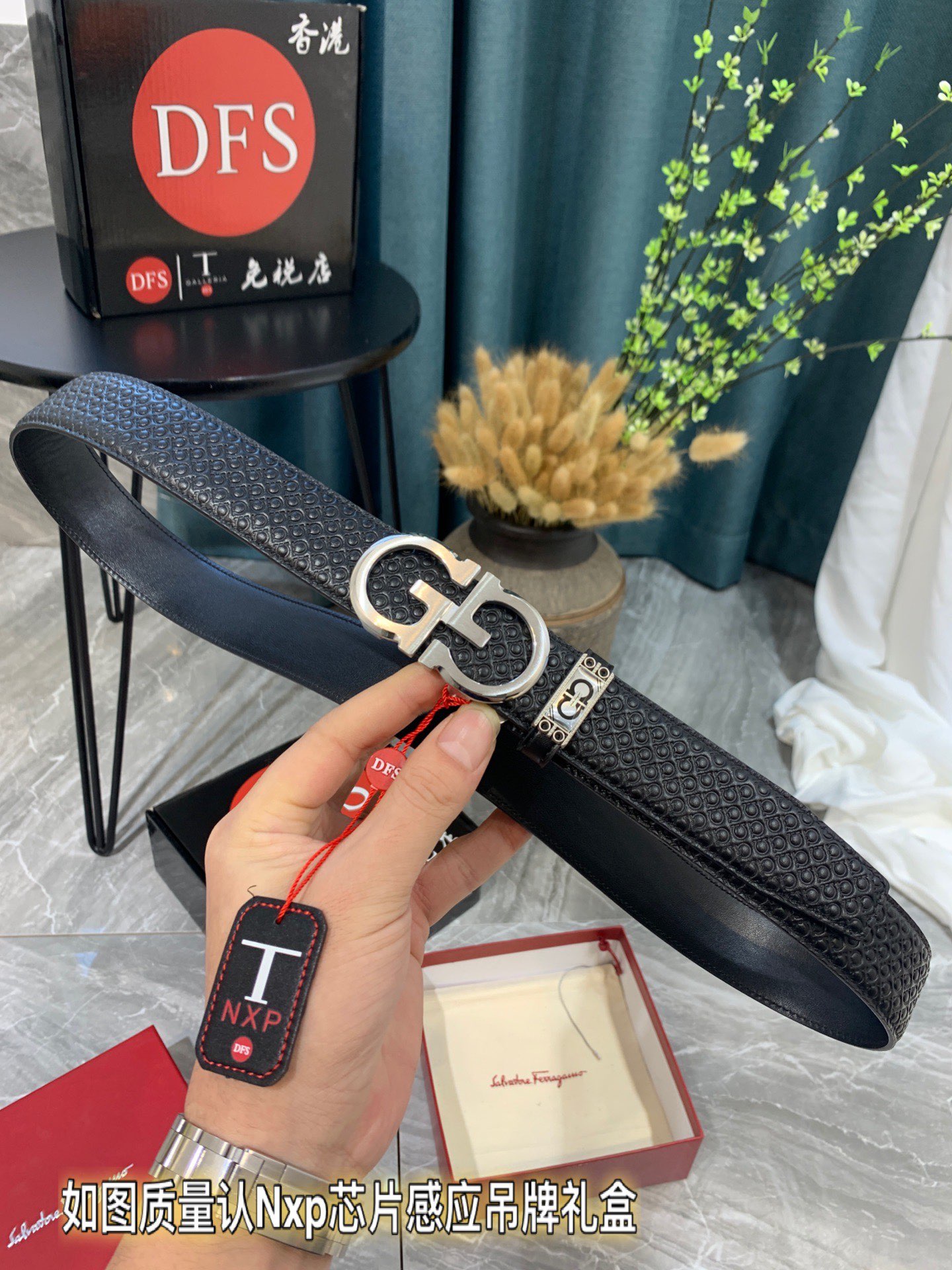 Streetwear Belt Ferragamo 319366 size:3.5cm - vstockx