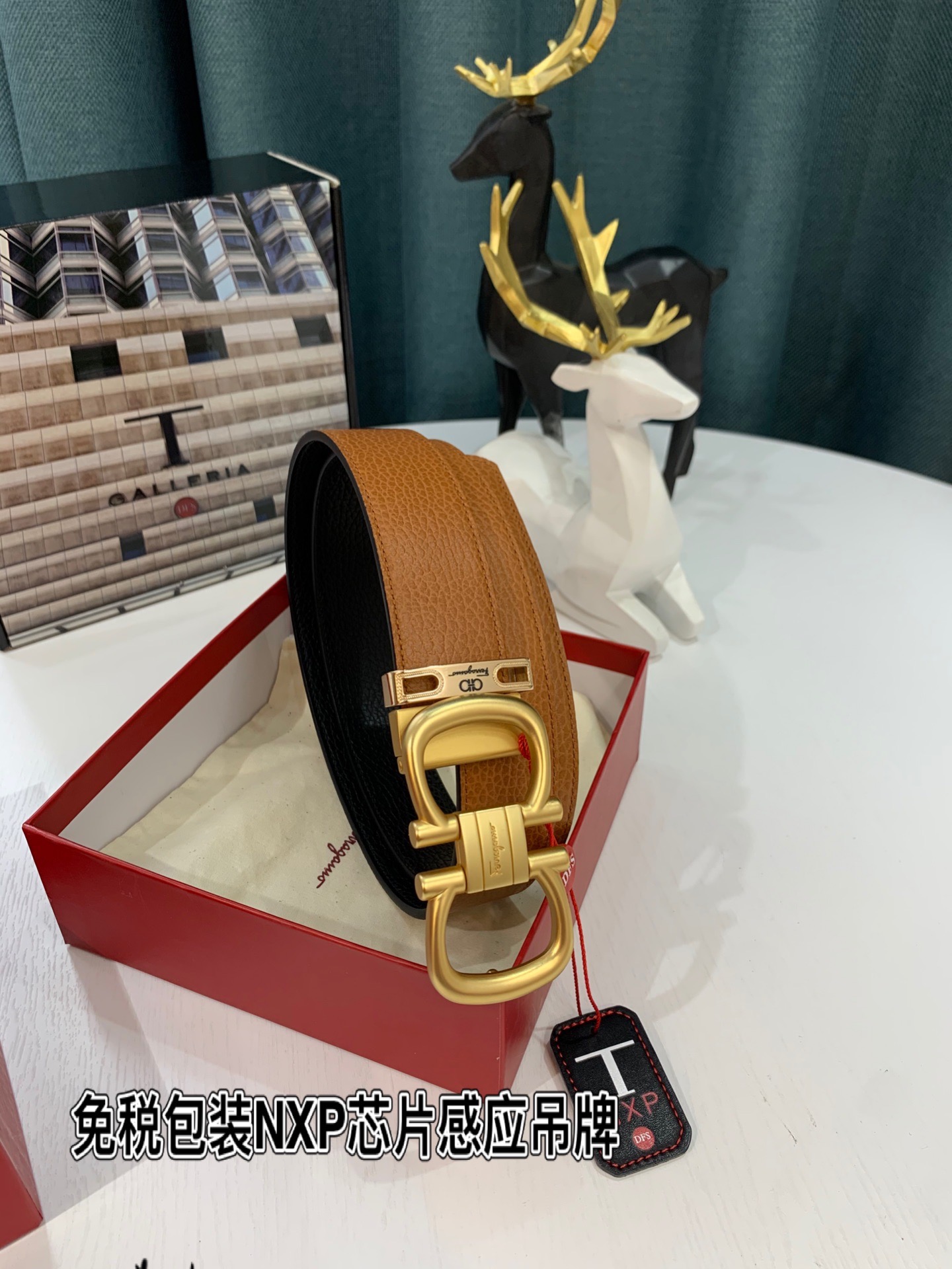 Streetwear Belt Ferragamo 319210 size:3.5cm - vstockx