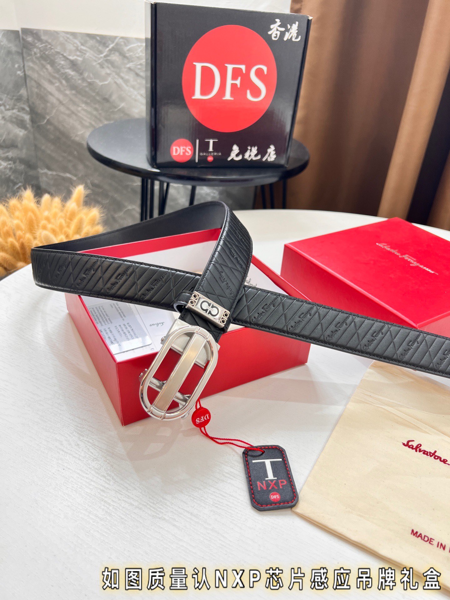 Streetwear Belt Ferragamo 320087 size:3.5cm - vstockx